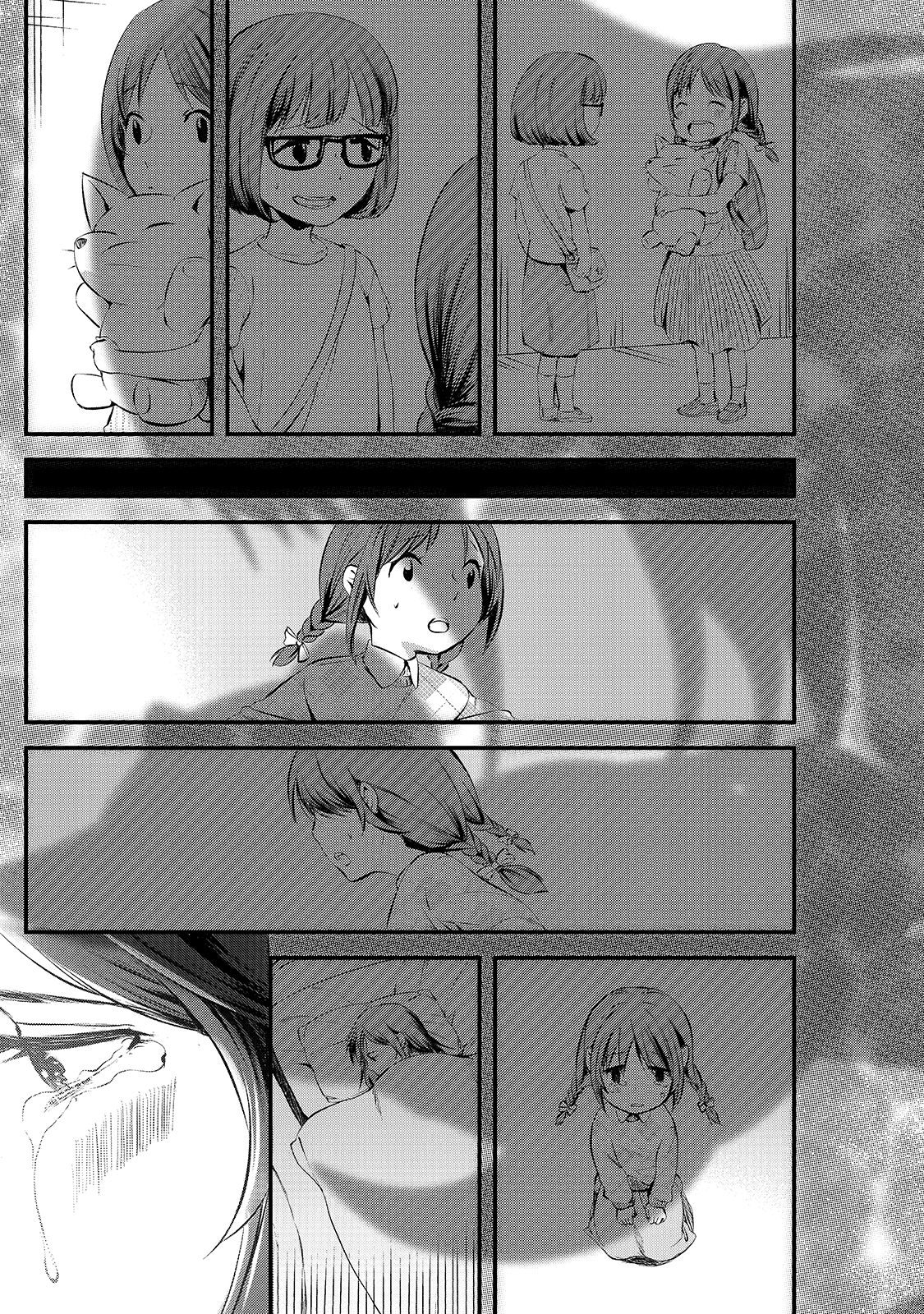 TSUKI 50-MAN MORATTE MO IKIGAI NO NAI TONARI NO ONEE-SAN NI 30-MAN DE YATOWARETE &quotOKAERI" TTE IU OSHIGOTO GA TANOSHII - raw - Chapter 11 - https://jpdd.ccdd.to/JPDD/tsuki50manmorattemoikigainonaitonarinooneesanni30mandeyatowareteokaeritteiuoshigotogatanoshii/166266/4uohbj4h5m3.jpg