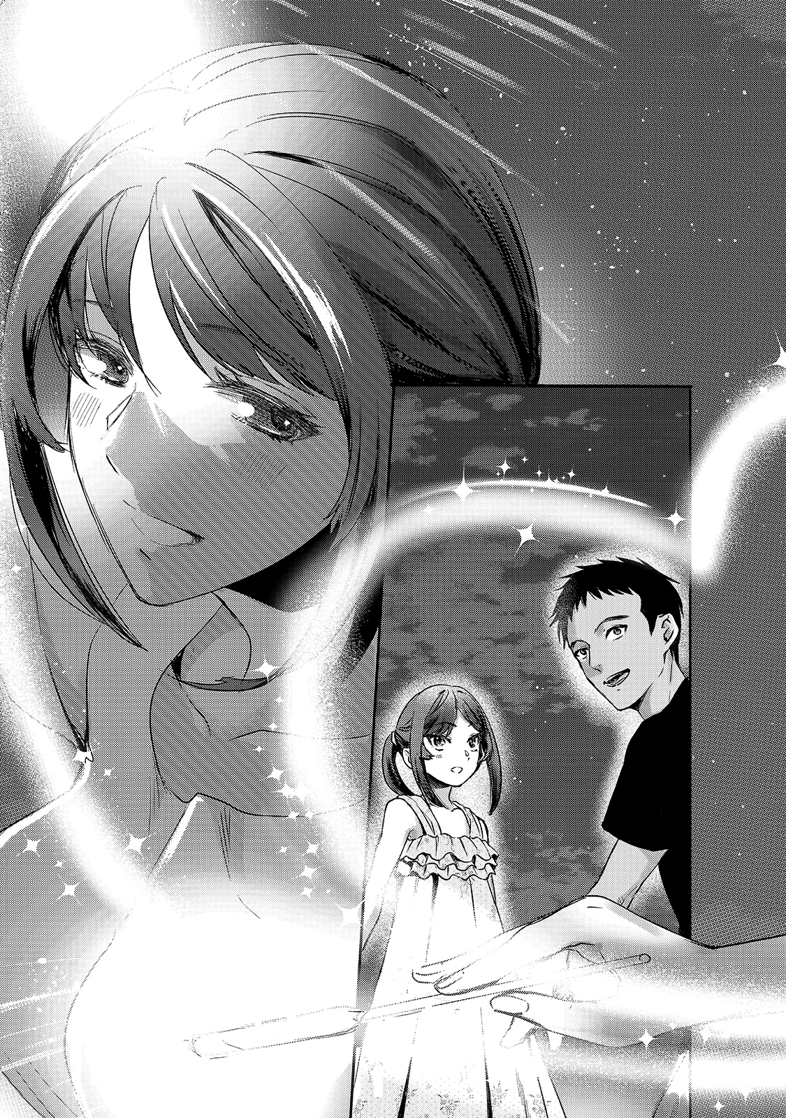 TSUKI 50-MAN MORATTE MO IKIGAI NO NAI TONARI NO ONEE-SAN NI 30-MAN DE YATOWARETE &quotOKAERI" TTE IU OSHIGOTO GA TANOSHII - raw - Chapter 14 - https://jpdd.ccdd.to/JPDD/tsuki50manmorattemoikigainonaitonarinooneesanni30mandeyatowareteokaeritteiuoshigotogatanoshii/174612/hhcs5zut30y.jpg