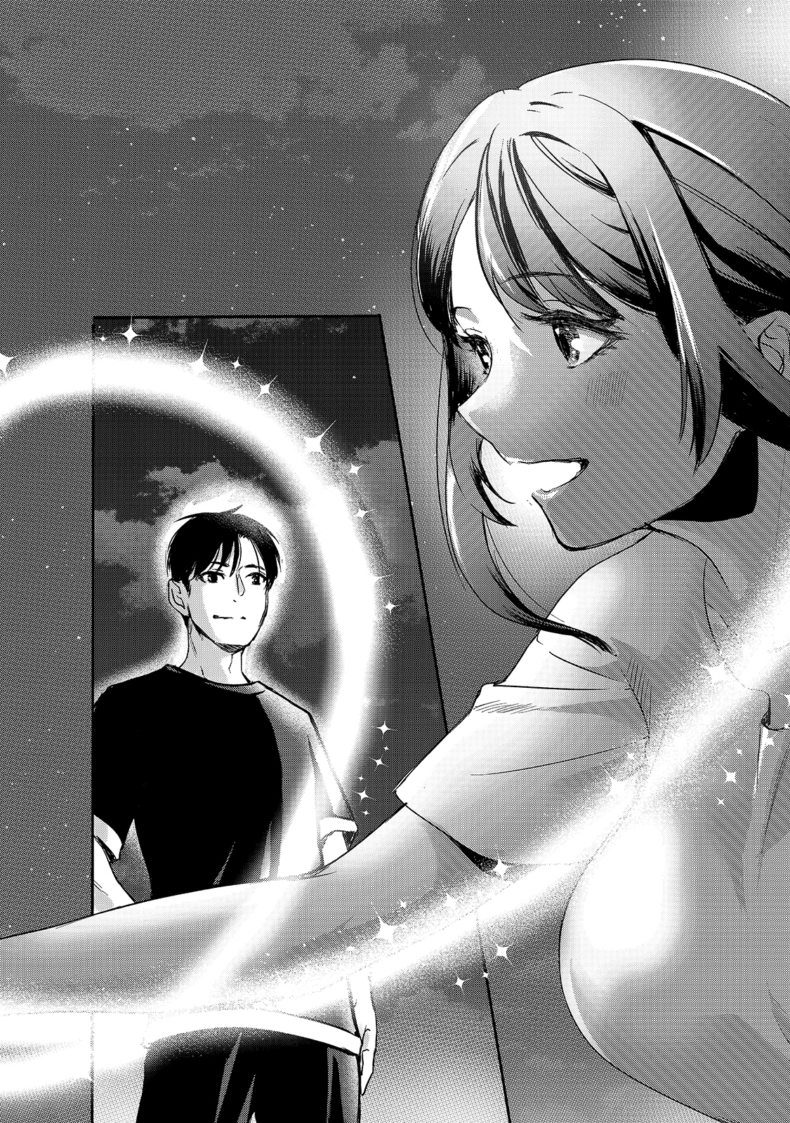 TSUKI 50-MAN MORATTE MO IKIGAI NO NAI TONARI NO ONEE-SAN NI 30-MAN DE YATOWARETE &quotOKAERI" TTE IU OSHIGOTO GA TANOSHII - raw - Chapter 14 - https://jpdd.ccdd.to/JPDD/tsuki50manmorattemoikigainonaitonarinooneesanni30mandeyatowareteokaeritteiuoshigotogatanoshii/174612/q2ejcpihzld.jpg