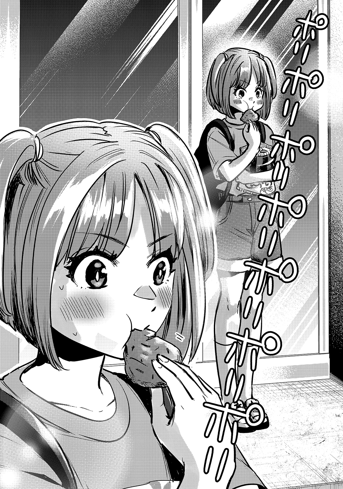 TSUKI 50-MAN MORATTE MO IKIGAI NO NAI TONARI NO ONEE-SAN NI 30-MAN DE YATOWARETE &quotOKAERI" TTE IU OSHIGOTO GA TANOSHII - raw - Chapter 16 - https://jpdd.ccdd.to/JPDD/tsuki50manmorattemoikigainonaitonarinooneesanni30mandeyatowareteokaeritteiuoshigotogatanoshii/179410/5fwtwzrvyzp.jpg