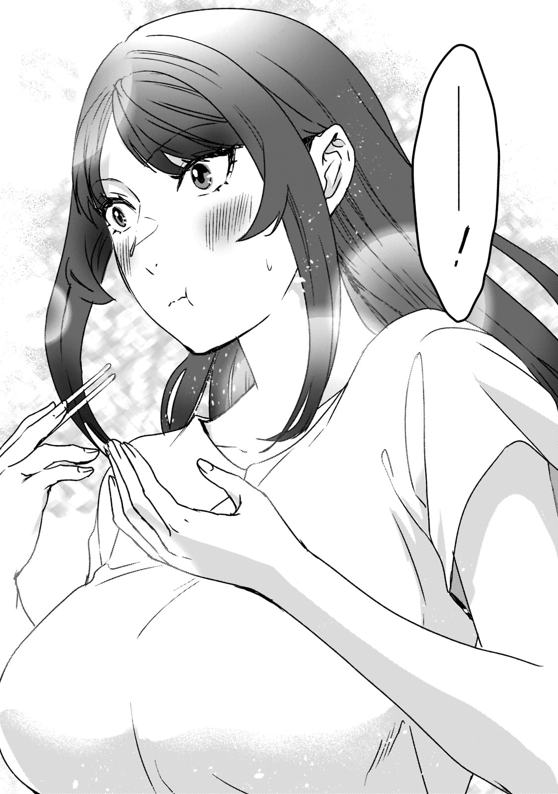 TSUKI 50-MAN MORATTE MO IKIGAI NO NAI TONARI NO ONEE-SAN NI 30-MAN DE YATOWARETE &quotOKAERI" TTE IU OSHIGOTO GA TANOSHII - raw - Chapter 21 - https://jpdd.ccdd.to/JPDD/tsuki50manmorattemoikigainonaitonarinooneesanni30mandeyatowareteokaeritteiuoshigotogatanoshii/201915/k3mrxn22z2q.jpg