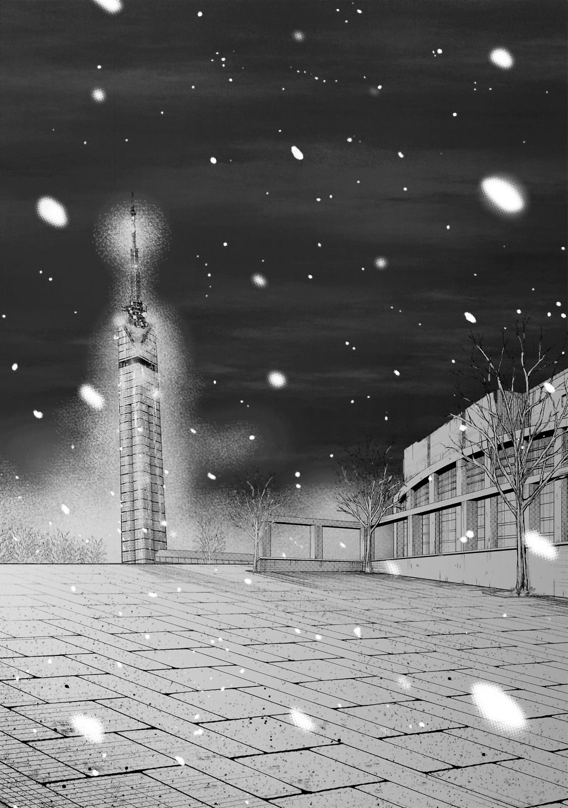 TSUKI 50-MAN MORATTE MO IKIGAI NO NAI TONARI NO ONEE-SAN NI 30-MAN DE YATOWARETE &quotOKAERI" TTE IU OSHIGOTO GA TANOSHII - raw - Chapter 29 - https://jpdd.ccdd.to/JPDD/tsuki50manmorattemoikigainonaitonarinooneesanni30mandeyatowareteokaeritteiuoshigotogatanoshii/235862/4ytpece2zib.jpg