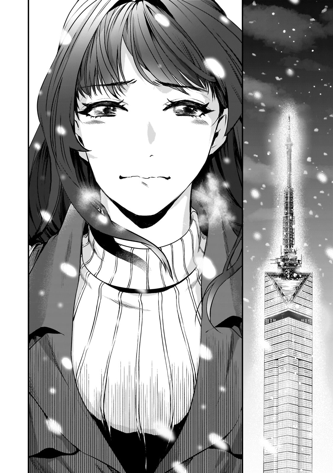 TSUKI 50-MAN MORATTE MO IKIGAI NO NAI TONARI NO ONEE-SAN NI 30-MAN DE YATOWARETE &quotOKAERI" TTE IU OSHIGOTO GA TANOSHII - raw - Chapter 29 - https://jpdd.ccdd.to/JPDD/tsuki50manmorattemoikigainonaitonarinooneesanni30mandeyatowareteokaeritteiuoshigotogatanoshii/235862/ldbyvgi4uyy.jpg