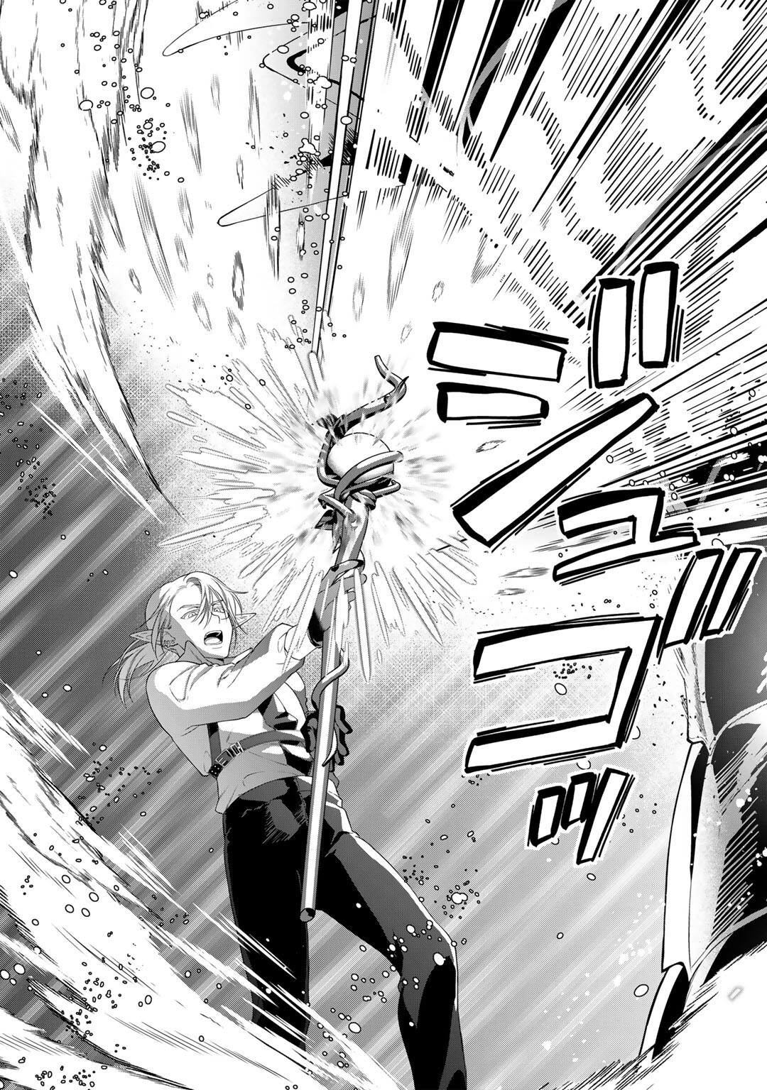 TSUNDERU MOTO AKUYAKU REIJO WA DO S OJI-SAMA KARA NIGEDASHITAI - raw - Chapter 29 - https://jpdd.ccdd.to/JPDD/tsunderumotoakuyakureijowadosojisamakaranigedashitai/290000/qb2zm1ihihs.jpg