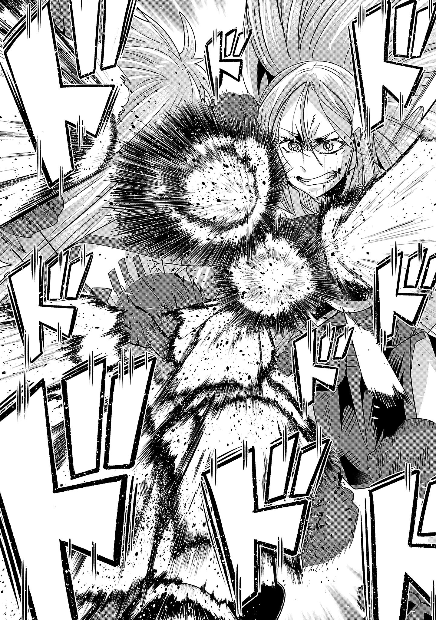 UCHI NO DESHI GA ITSUNOMANIKA JINRUI SAIKYOU NI NATTE ITE, NAN NO SAINOU MO NAI SHISHOU NO ORE GA, SORE O KOERU UCHUU SAIKYOU NI - raw - Chapter 19.3 - https://jpdd.ccdd.to/JPDD/uchinodeshigaitsunomanikajinruisaikyouninatteitenannosainoumonaishishounooregasoreokoeruuchuusaikyounigoninteisareteirukennitsui/193000/bjpj2f13vfb.jpg