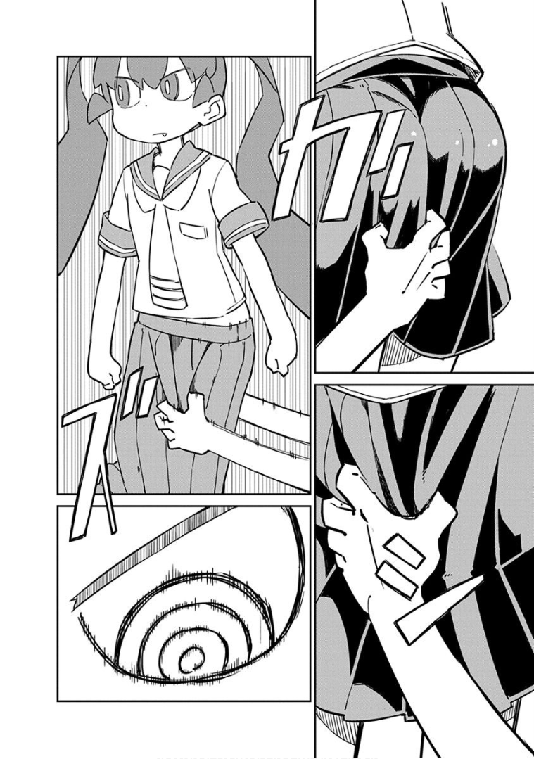 UENO-SAN WA BUKIYOU - raw - Chapter 39 - https://jpdd.ccdd.to/JPDD/uenosanwabukiyou/145668/5z3d5f45o4b.png