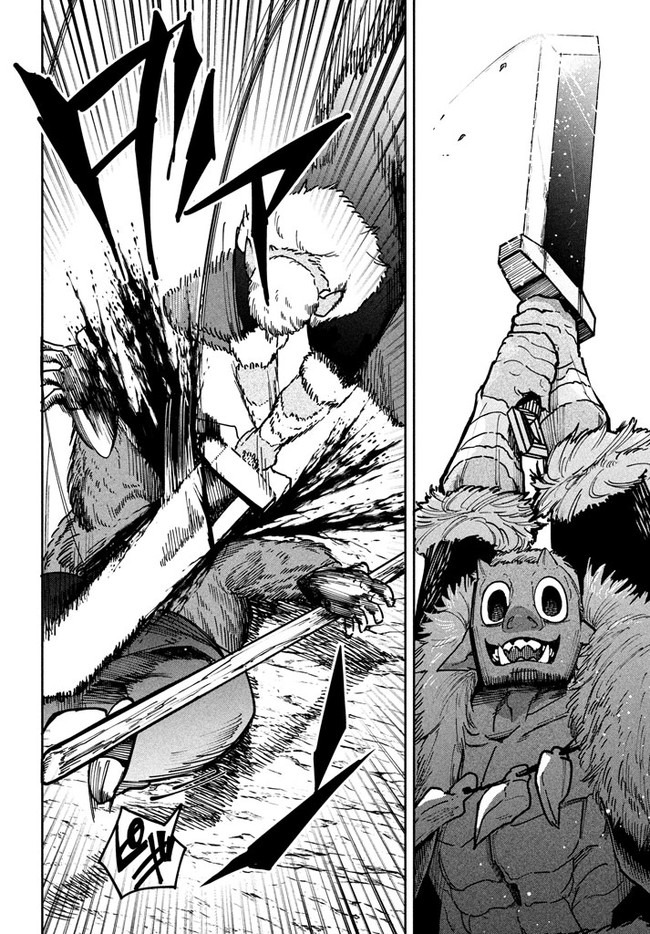 UIRUSU TENSEI KARA HAJIMARU ISEKAI KANSEN MONOGATARI (MANGA) - raw - Chapter 5.1 - https://jpdd.ccdd.to/JPDD/uirusutenseikarahajimaruisekaikansenmonogatarimanga/154392/xjv1qtkhxns.jpg