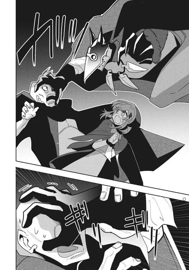 UIRUSU TENSEI KARA HAJIMARU ISEKAI KANSEN MONOGATARI (MANGA) - raw - Chapter 11.1 - https://jpdd.ccdd.to/JPDD/uirusutenseikarahajimaruisekaikansenmonogatarimanga/181039/pk5oncegh55.jpg