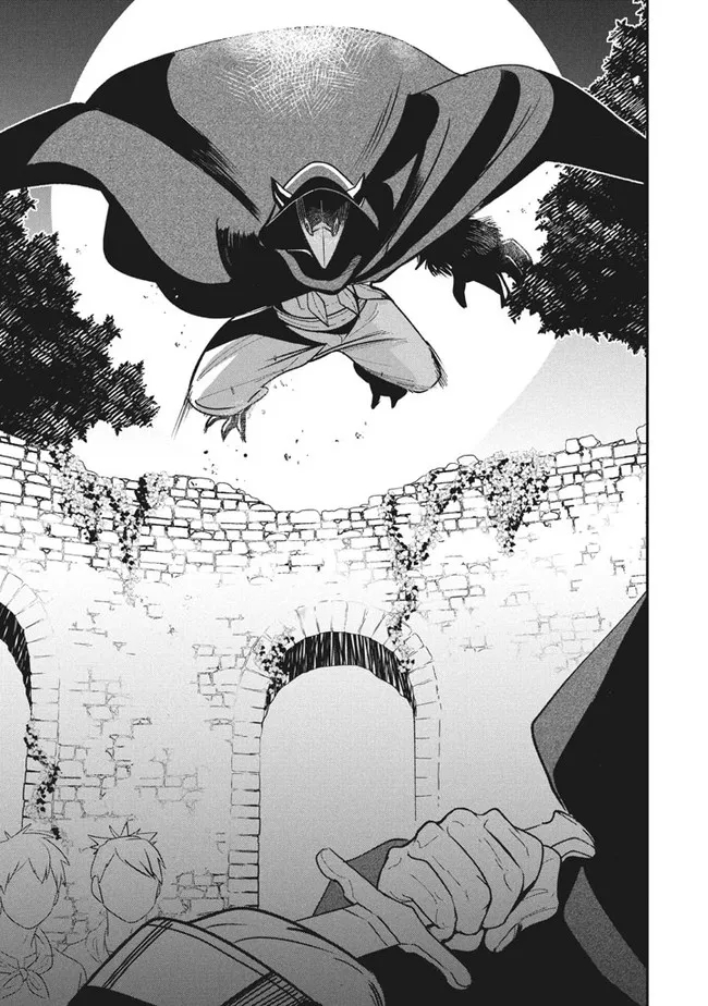 UIRUSU TENSEI KARA HAJIMARU ISEKAI KANSEN MONOGATARI (MANGA) - raw - Chapter 11.1 - https://jpdd.ccdd.to/JPDD/uirusutenseikarahajimaruisekaikansenmonogatarimanga/181039/ysuzraxtfpd.jpg