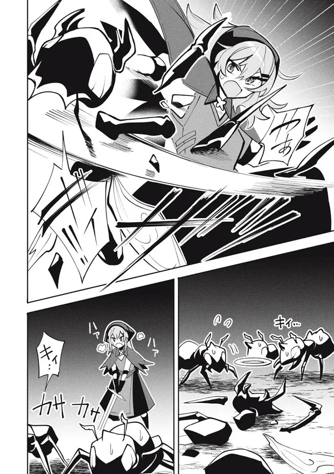 UIRUSU TENSEI KARA HAJIMARU ISEKAI KANSEN MONOGATARI (MANGA) - raw - Chapter 14 - https://jpdd.ccdd.to/JPDD/uirusutenseikarahajimaruisekaikansenmonogatarimanga/189588/2v00h3sqpft.jpg