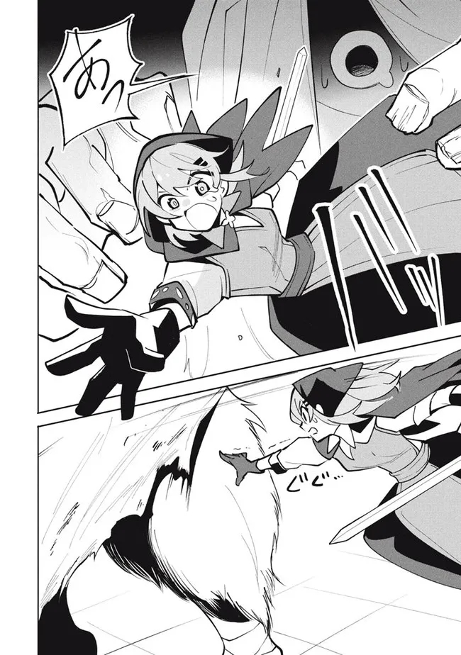 UIRUSU TENSEI KARA HAJIMARU ISEKAI KANSEN MONOGATARI (MANGA) - raw - Chapter 15.1 - https://jpdd.ccdd.to/JPDD/uirusutenseikarahajimaruisekaikansenmonogatarimanga/190871/pxfvxplakcp.jpg