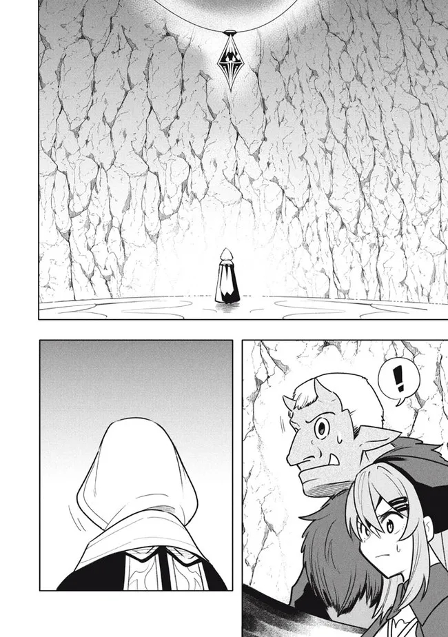 UIRUSU TENSEI KARA HAJIMARU ISEKAI KANSEN MONOGATARI (MANGA) - raw - Chapter 17.2 - https://jpdd.ccdd.to/JPDD/uirusutenseikarahajimaruisekaikansenmonogatarimanga/198746/tglsk4cptpf.jpg