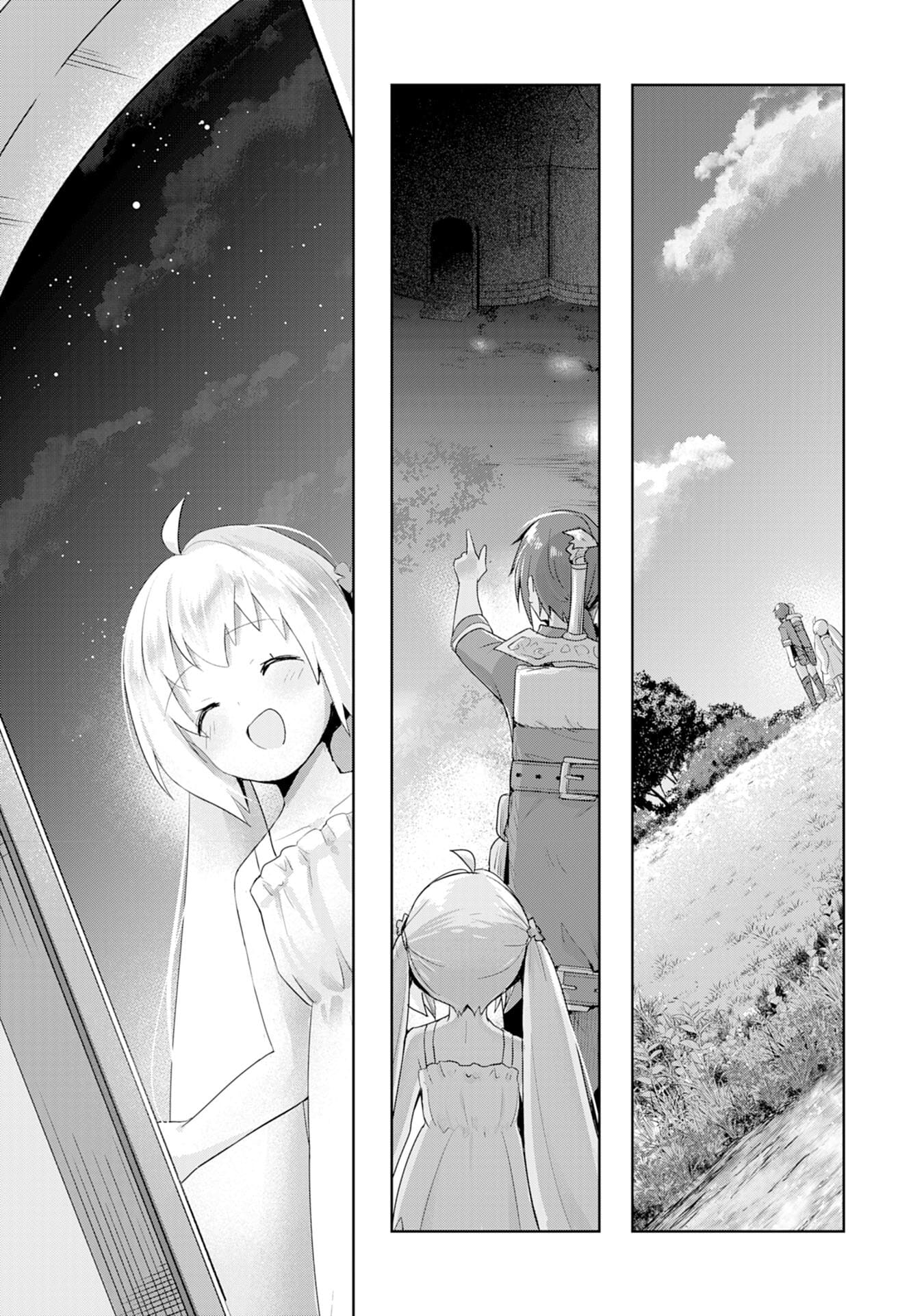 UKETSUKEJO NI KOKUHAKU SHITAKUTE - raw - Chapter 2 - https://jpdd.ccdd.to/JPDD/uketsukejonikokuhakushitakute/179218/jnfknrdrj0m.jpg