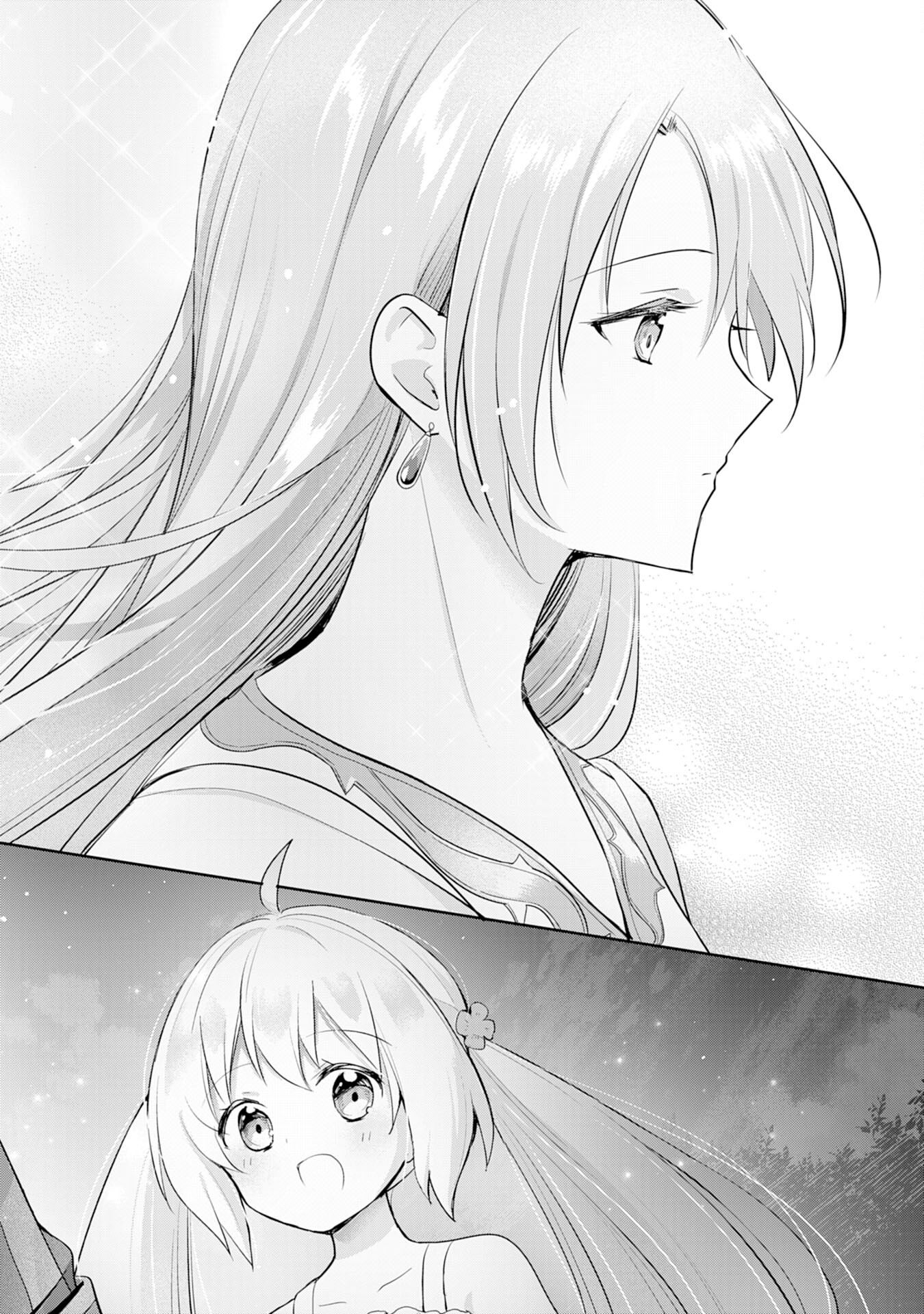 UKETSUKEJO NI KOKUHAKU SHITAKUTE - raw - Chapter 3 - https://jpdd.ccdd.to/JPDD/uketsukejonikokuhakushitakute/179474/qjdeqdyui05.jpg