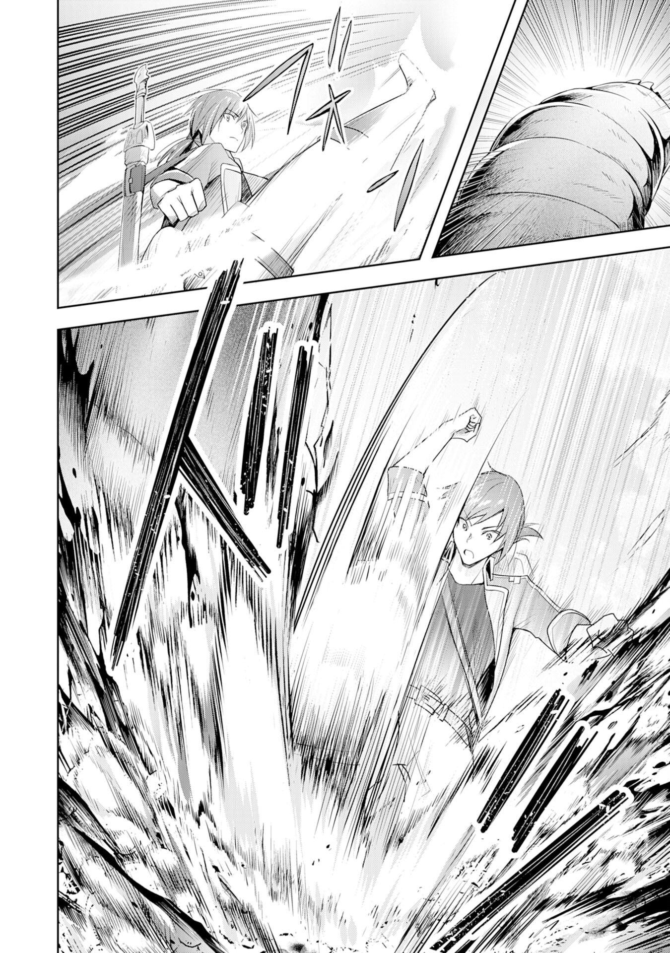 UKETSUKEJO NI KOKUHAKU SHITAKUTE - raw - Chapter 4 - https://jpdd.ccdd.to/JPDD/uketsukejonikokuhakushitakute/179900/wtdf1zlgra5.jpg