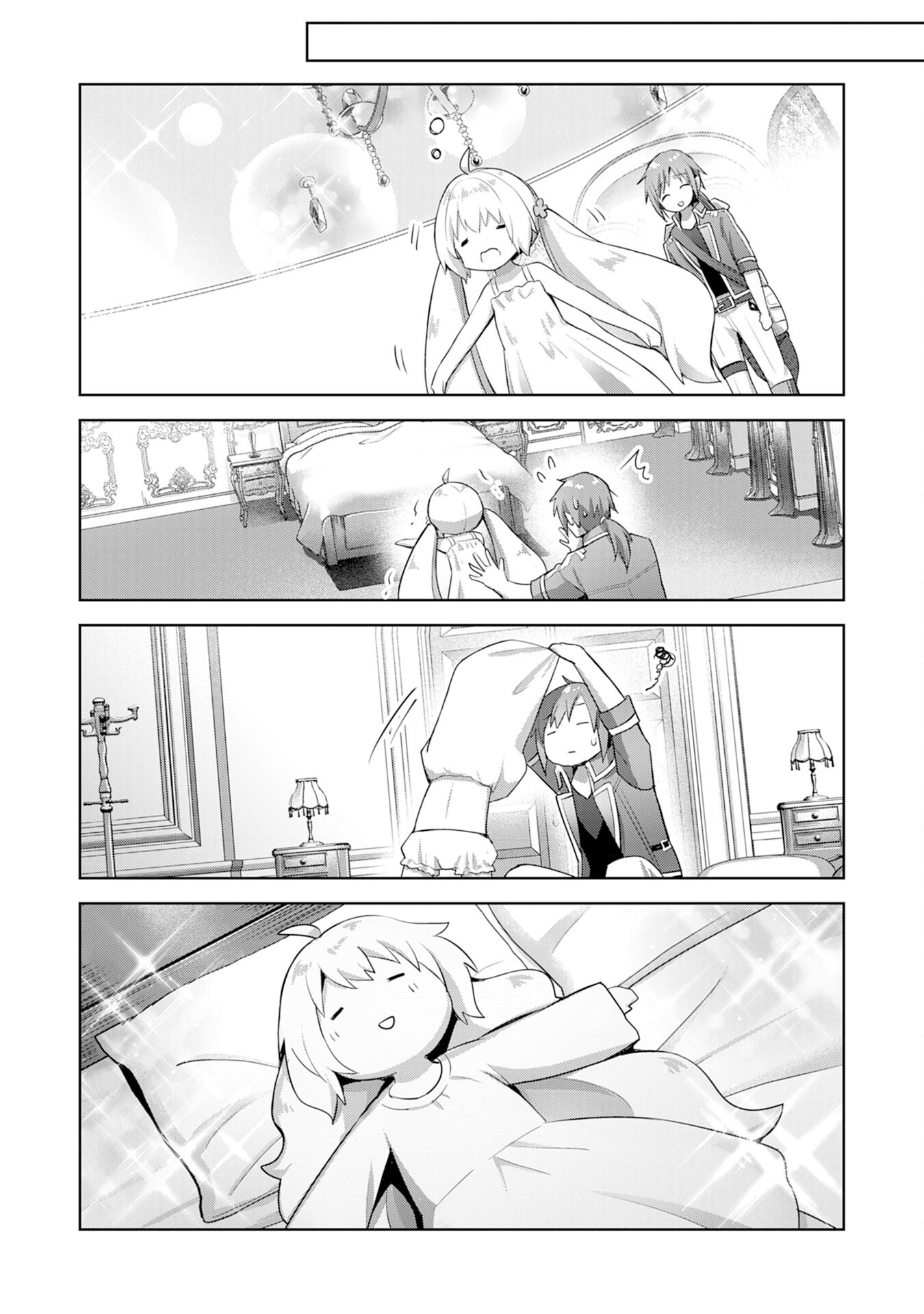 UKETSUKEJO NI KOKUHAKU SHITAKUTE - raw - Chapter 9 - https://jpdd.ccdd.to/JPDD/uketsukejonikokuhakushitakute/192296/glgjfeggthp.jpg