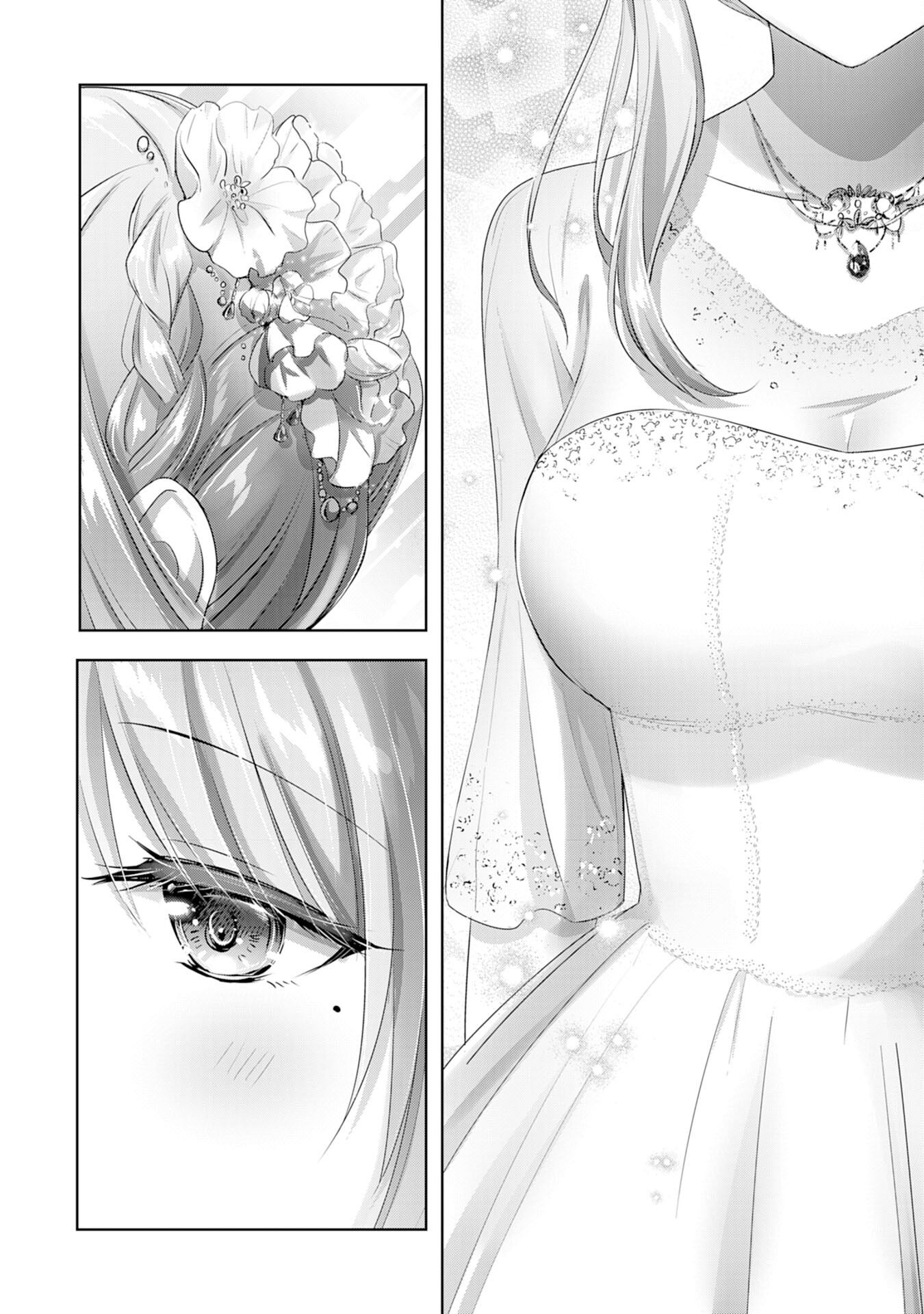 UKETSUKEJO NI KOKUHAKU SHITAKUTE - raw - Chapter 11 - https://jpdd.ccdd.to/JPDD/uketsukejonikokuhakushitakute/196970/2ithdxg30ka.jpg