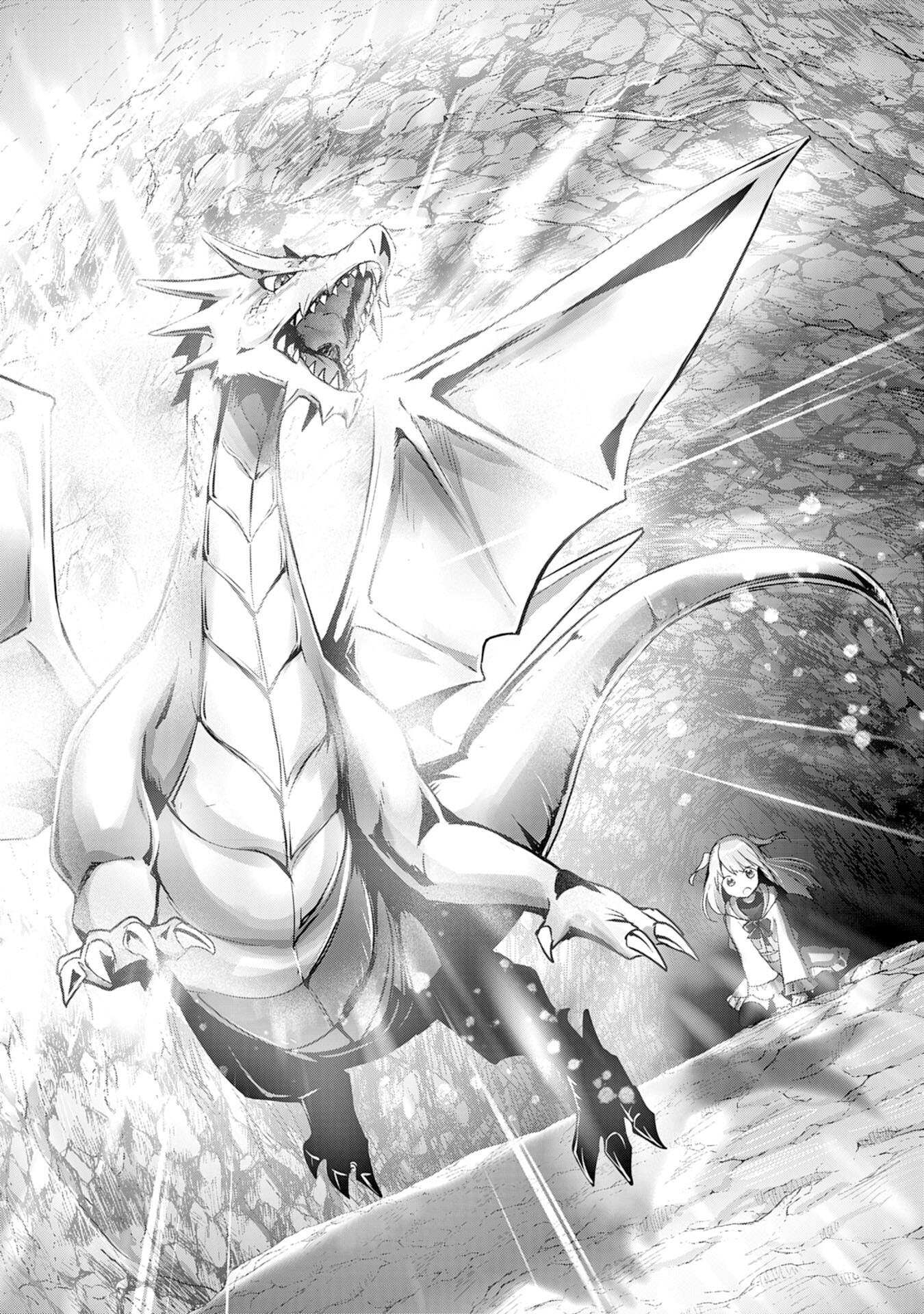 UKETSUKEJO NI KOKUHAKU SHITAKUTE - raw - Chapter 13 - https://jpdd.ccdd.to/JPDD/uketsukejonikokuhakushitakute/201900/5okps4ovbgo.jpg