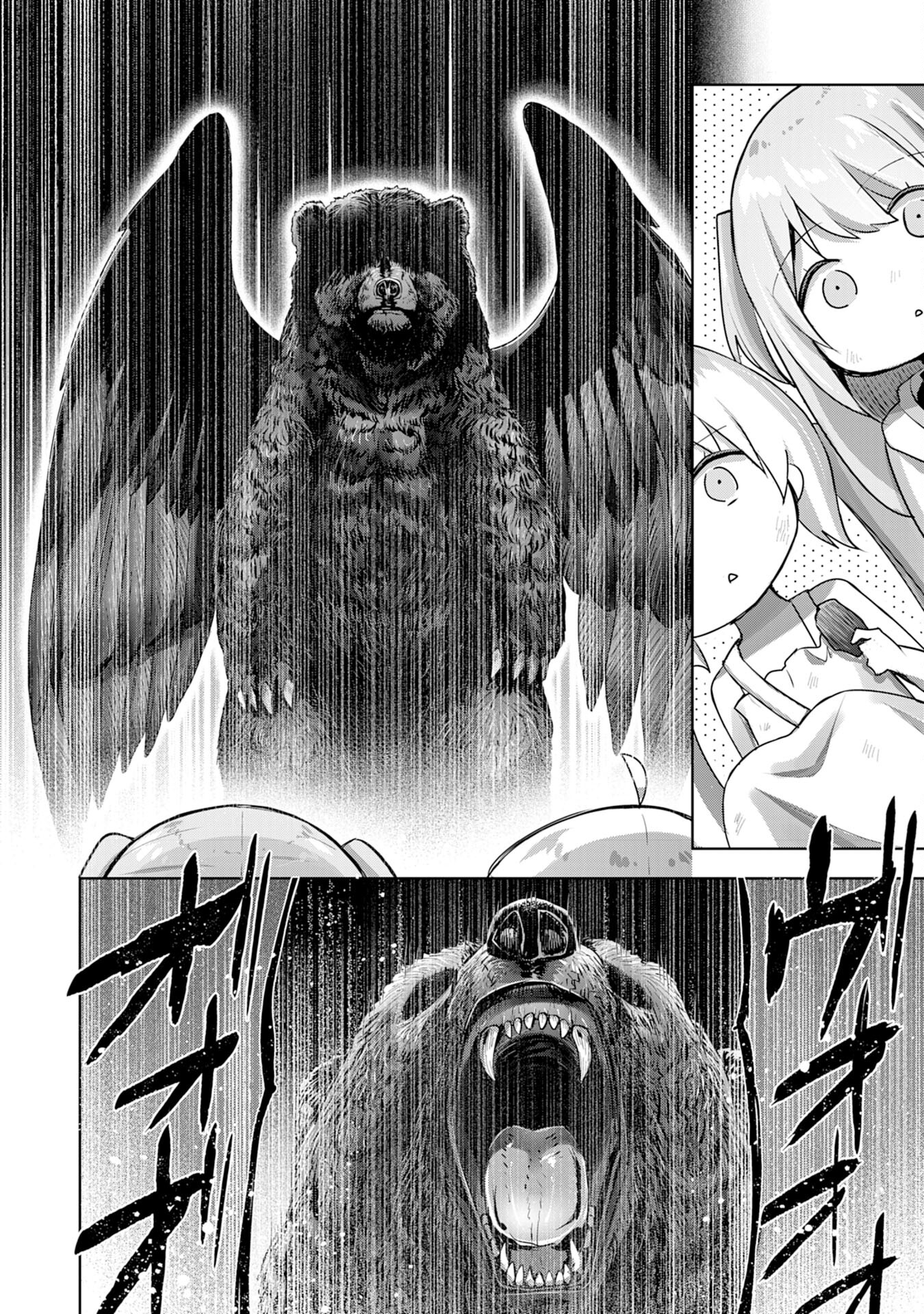 UKETSUKEJO NI KOKUHAKU SHITAKUTE - raw - Chapter 13 - https://jpdd.ccdd.to/JPDD/uketsukejonikokuhakushitakute/201900/pcvmcnwcuqx.jpg