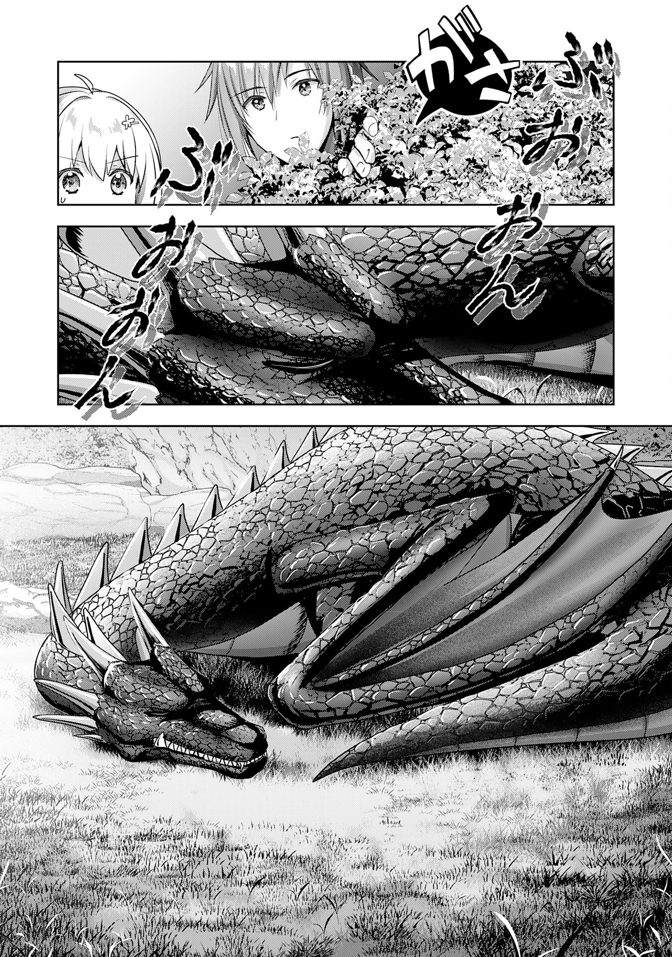 UKETSUKEJO NI KOKUHAKU SHITAKUTE - raw - Chapter 17 - https://jpdd.ccdd.to/JPDD/uketsukejonikokuhakushitakute/213365/a5y0pzrlj1i.jpg