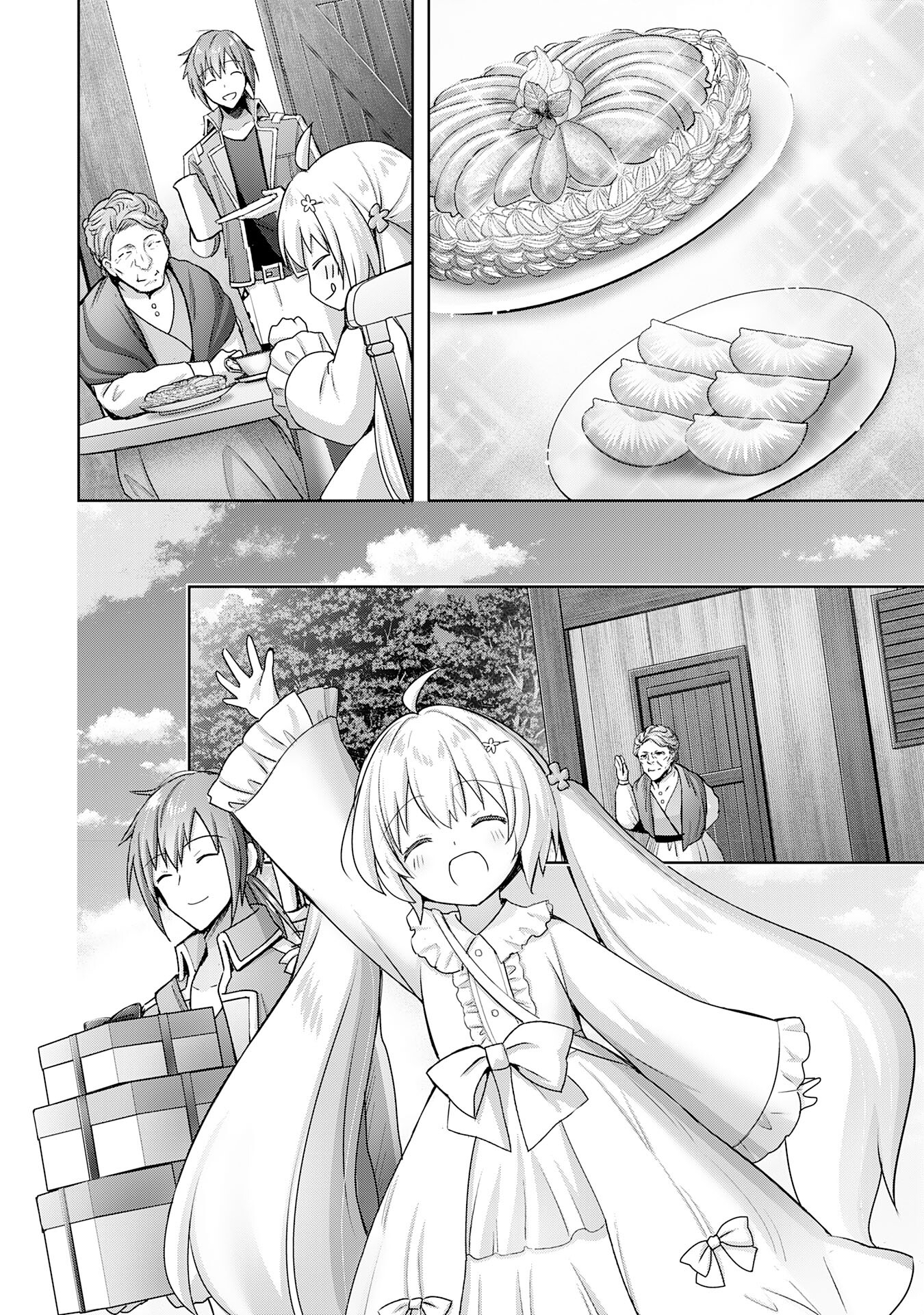 UKETSUKEJO NI KOKUHAKU SHITAKUTE - raw - Chapter 20 - https://jpdd.ccdd.to/JPDD/uketsukejonikokuhakushitakute/222174/tvvryd23hpw.jpg