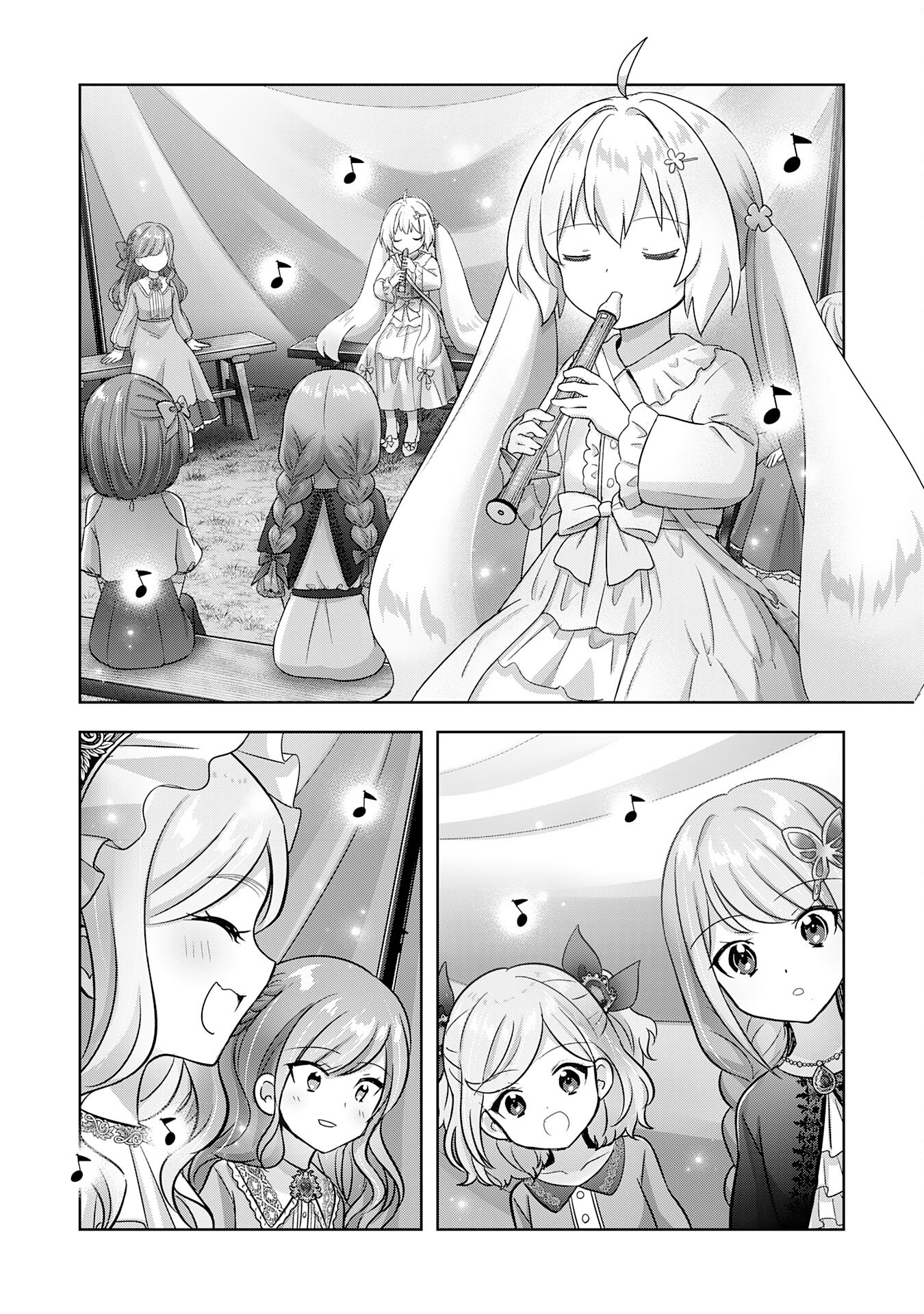 UKETSUKEJO NI KOKUHAKU SHITAKUTE - raw - Chapter 22 - https://jpdd.ccdd.to/JPDD/uketsukejonikokuhakushitakute/228886/3yacc3oeqhs.jpg