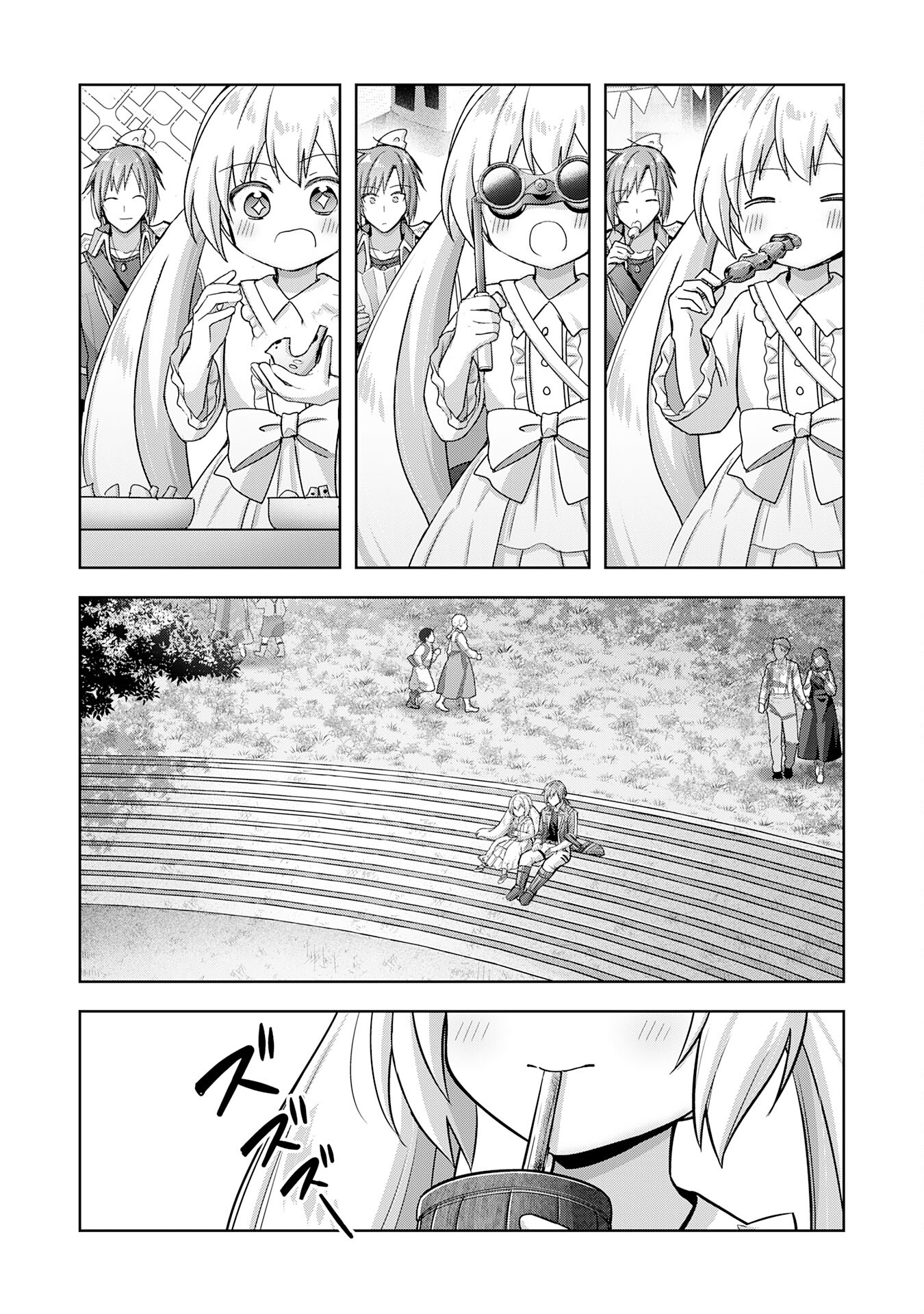 UKETSUKEJO NI KOKUHAKU SHITAKUTE - raw - Chapter 22 - https://jpdd.ccdd.to/JPDD/uketsukejonikokuhakushitakute/228886/nceqxngmrhg.jpg