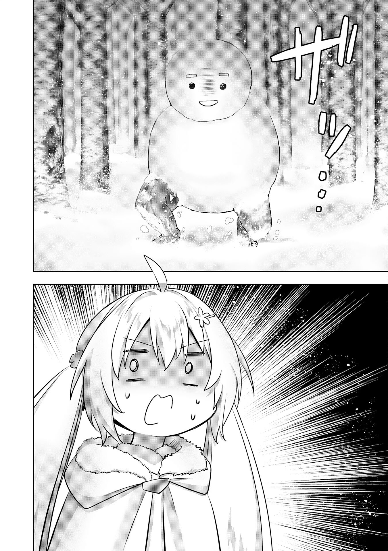UKETSUKEJO NI KOKUHAKU SHITAKUTE - raw - Chapter 31 - https://jpdd.ccdd.to/JPDD/uketsukejonikokuhakushitakute/265272/4ayevj23jq2.jpg