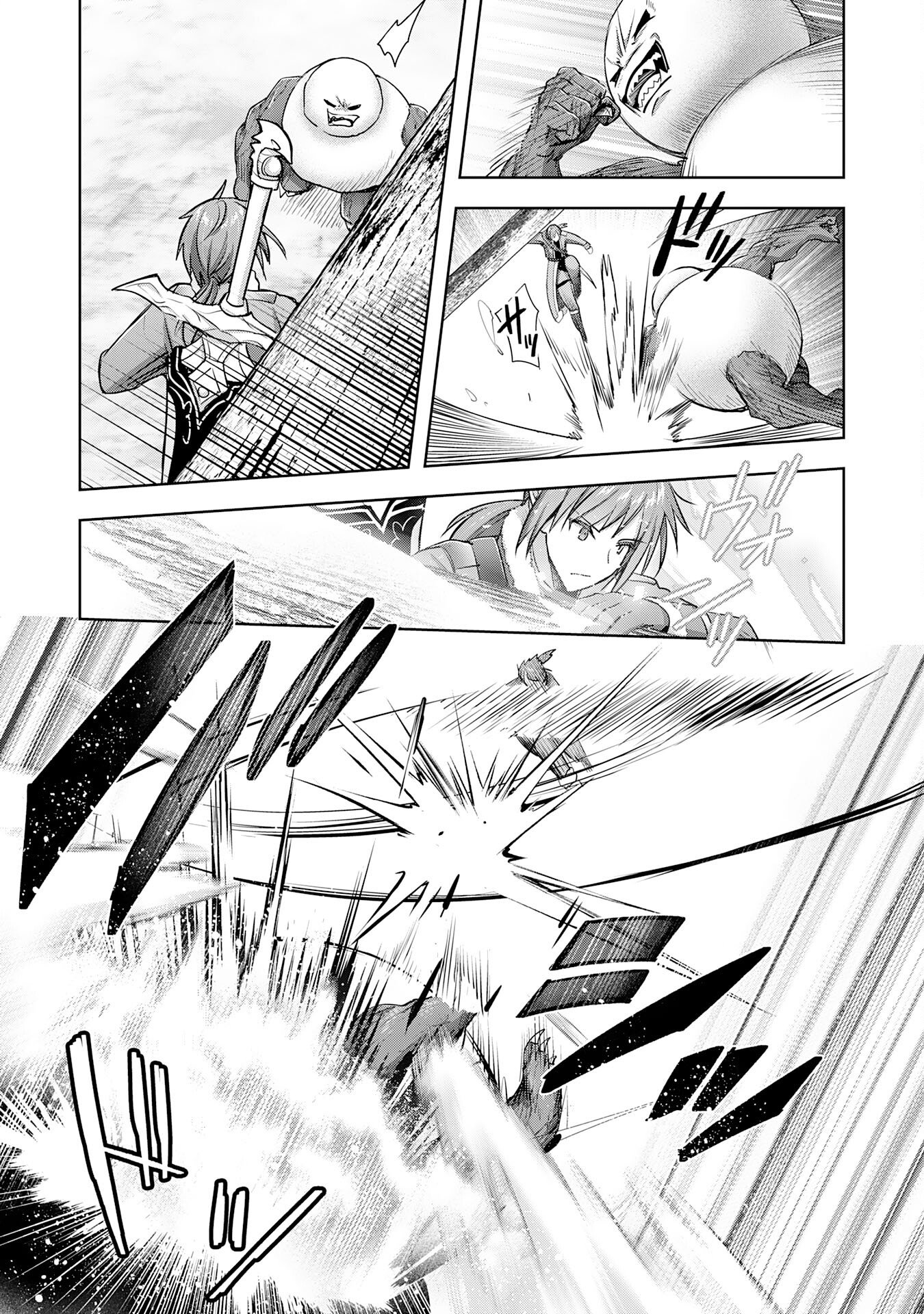 UKETSUKEJO NI KOKUHAKU SHITAKUTE - raw - Chapter 31 - https://jpdd.ccdd.to/JPDD/uketsukejonikokuhakushitakute/265272/5reimttdwik.jpg