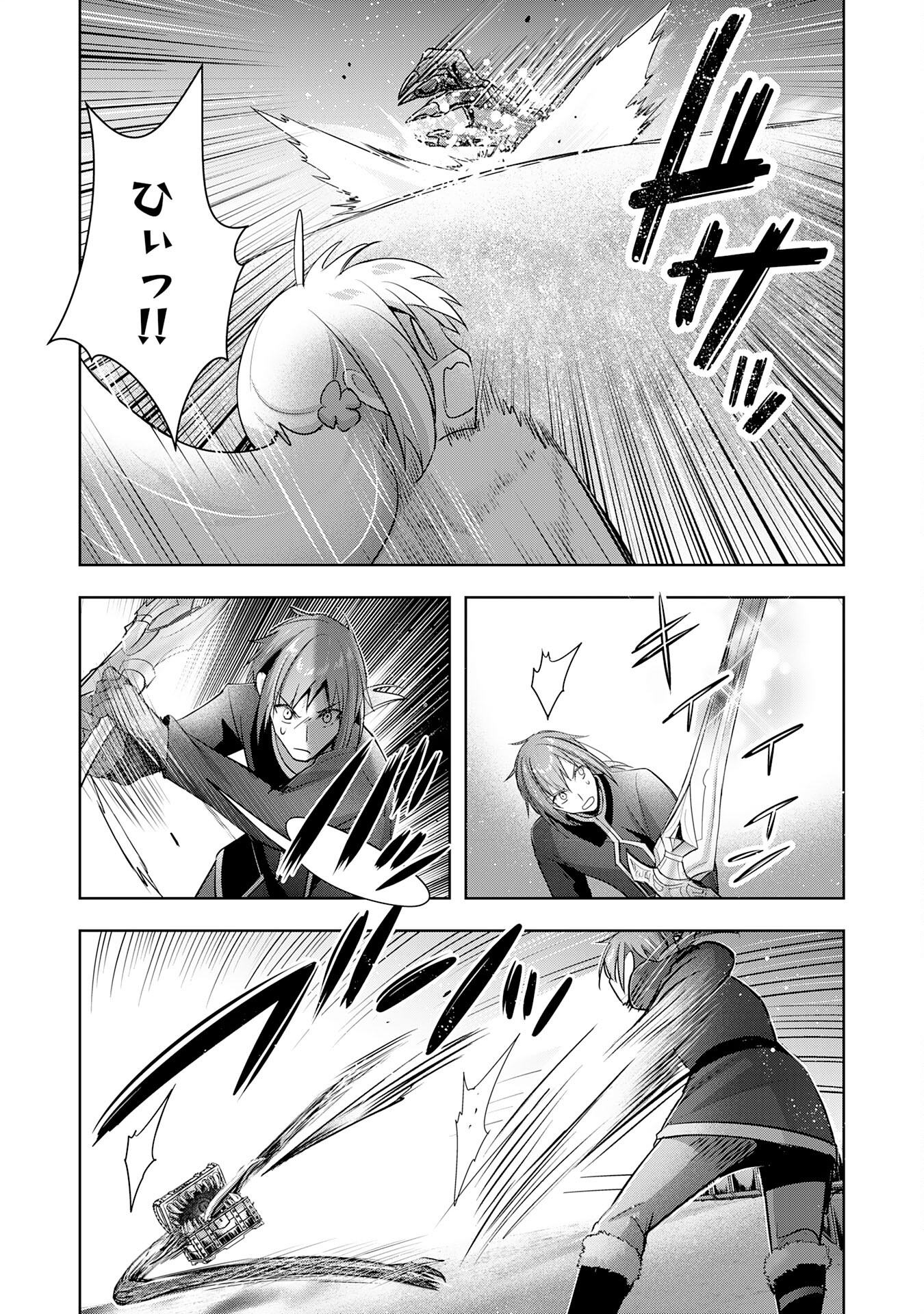UKETSUKEJO NI KOKUHAKU SHITAKUTE - raw - Chapter 36 - https://jpdd.ccdd.to/JPDD/uketsukejonikokuhakushitakute/360000/t2ewwdilxrt.jpg