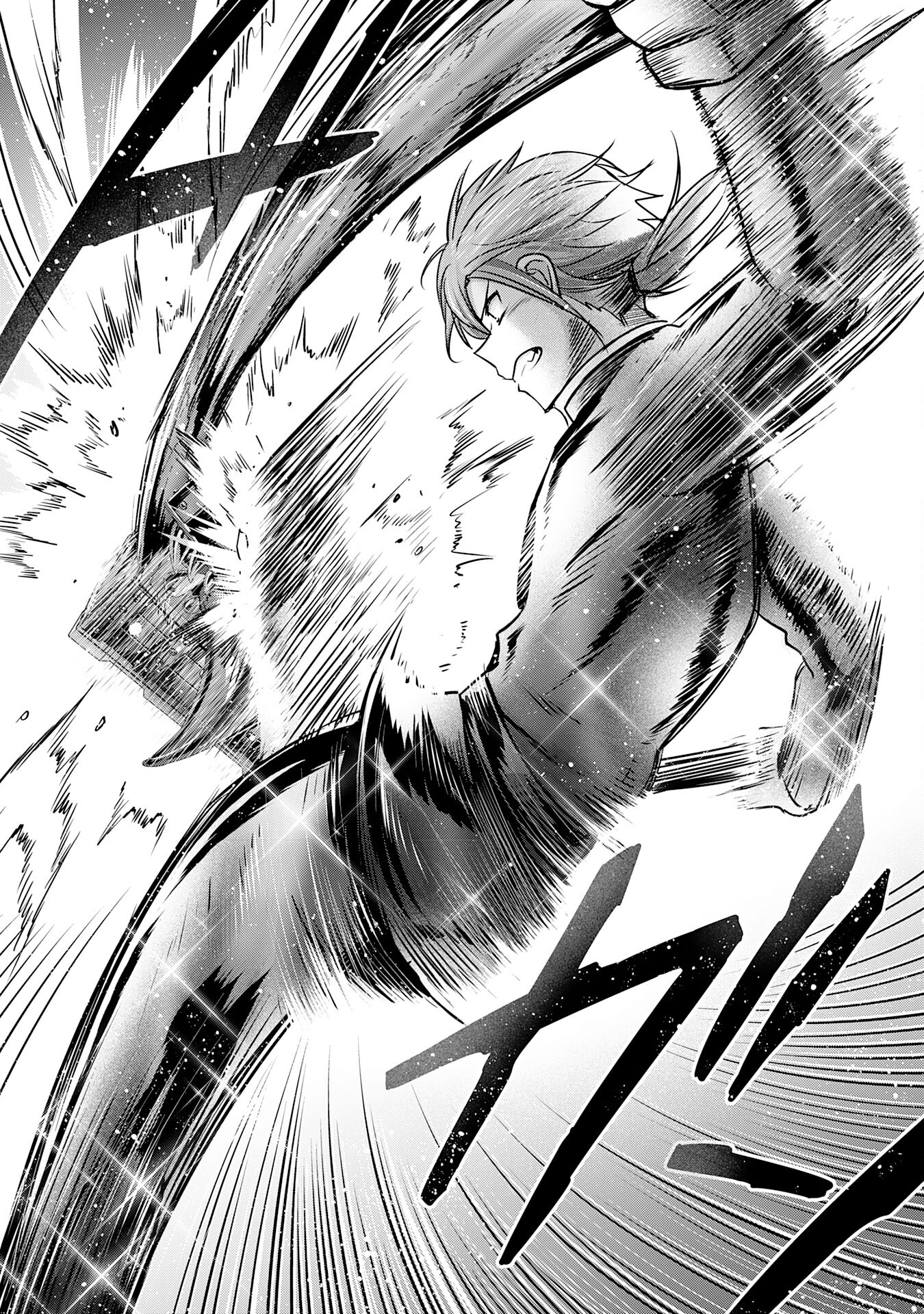 UKETSUKEJO NI KOKUHAKU SHITAKUTE - raw - Chapter 37 - https://jpdd.ccdd.to/JPDD/uketsukejonikokuhakushitakute/370000/avrojtm4lcd.jpg