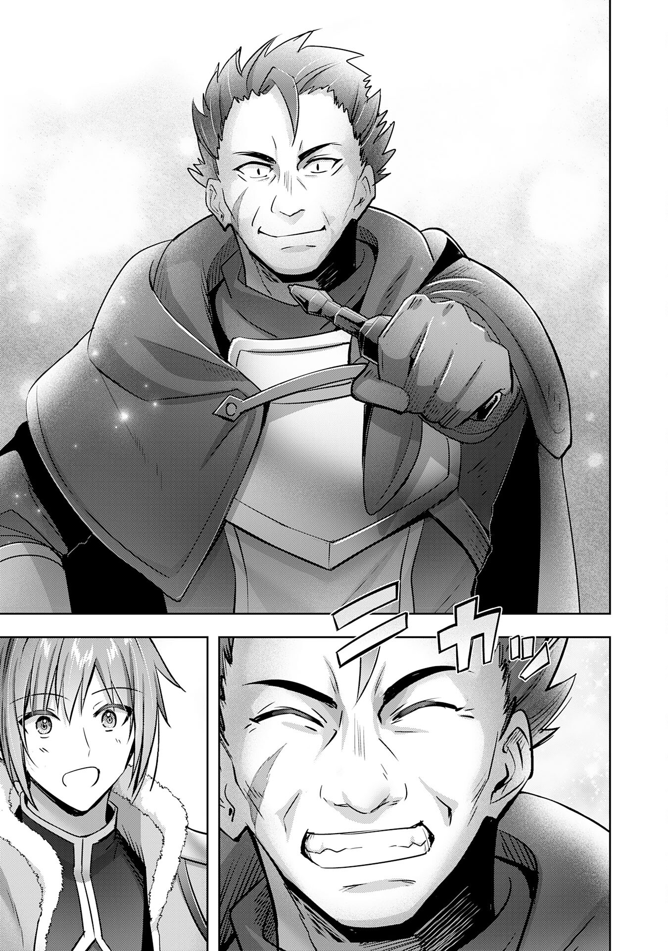 UKETSUKEJO NI KOKUHAKU SHITAKUTE - raw - Chapter 37 - https://jpdd.ccdd.to/JPDD/uketsukejonikokuhakushitakute/370000/mvmvamqr2ce.jpg