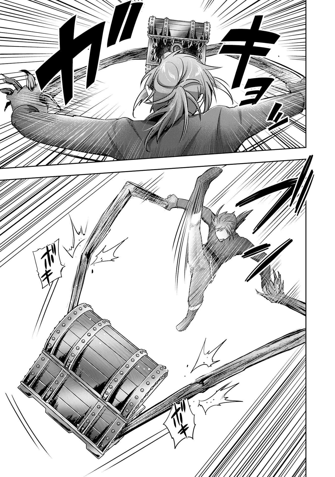 UKETSUKEJO NI KOKUHAKU SHITAKUTE - raw - Chapter 37 - https://jpdd.ccdd.to/JPDD/uketsukejonikokuhakushitakute/370000/ysilxoos5ac.jpg