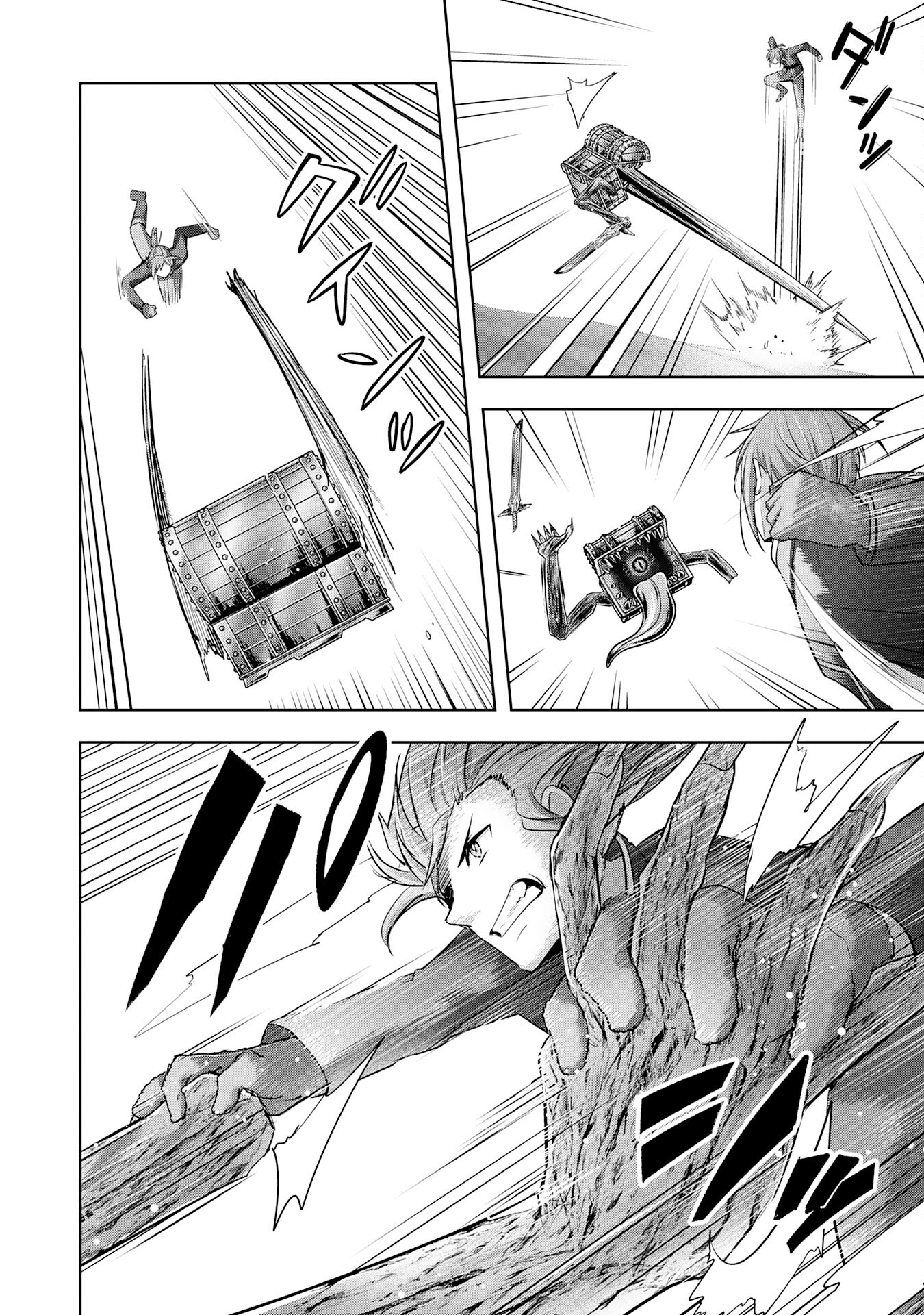UKETSUKEJO NI KOKUHAKU SHITAKUTE - raw - Chapter 37 - https://jpdd.ccdd.to/JPDD/uketsukejonikokuhakushitakute/370000/yxayjt5pr21.jpg