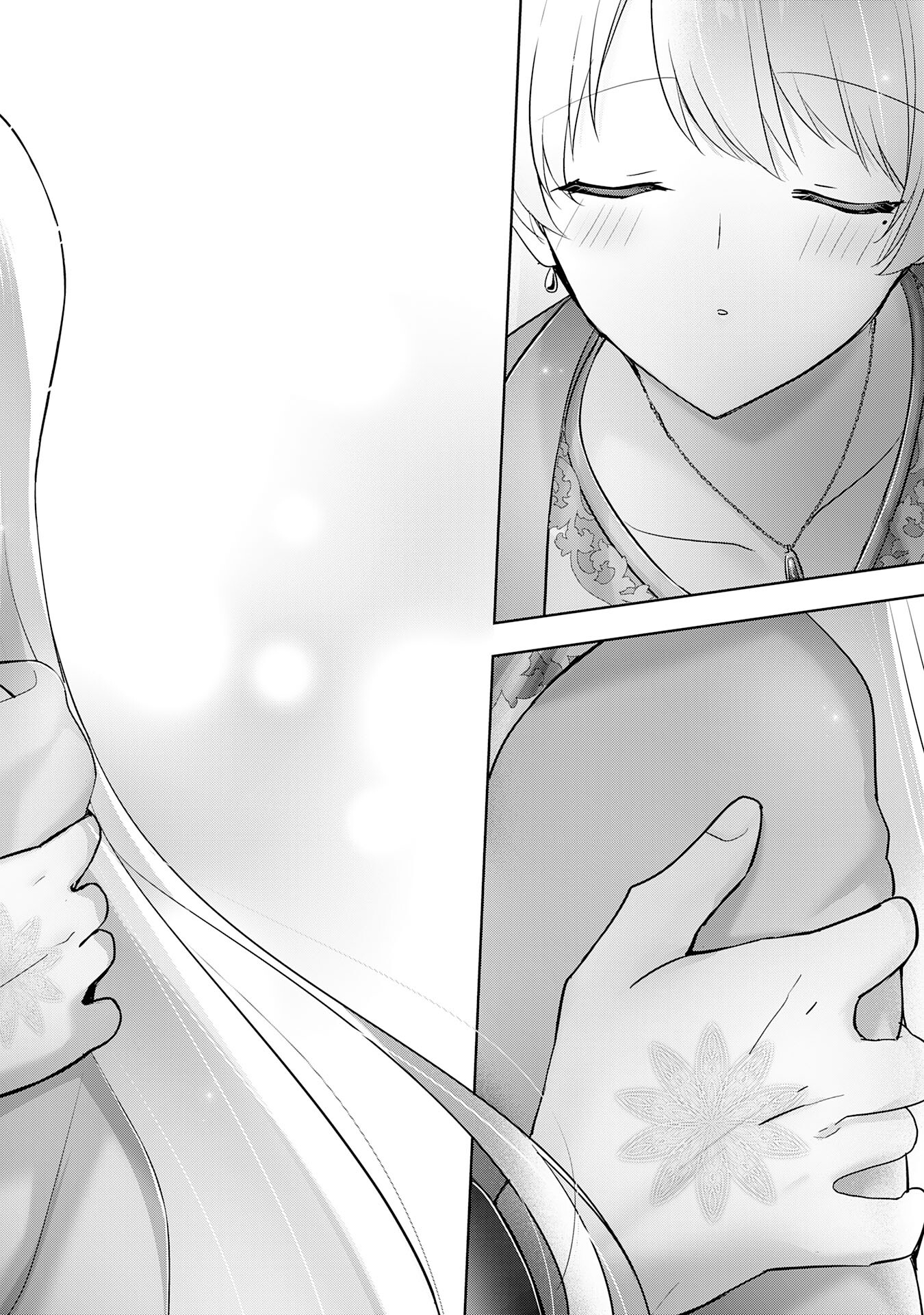 UKETSUKEJO NI KOKUHAKU SHITAKUTE - raw - Chapter 40 - https://jpdd.ccdd.to/JPDD/uketsukejonikokuhakushitakute/400000/esv1i3ekhuu.jpg