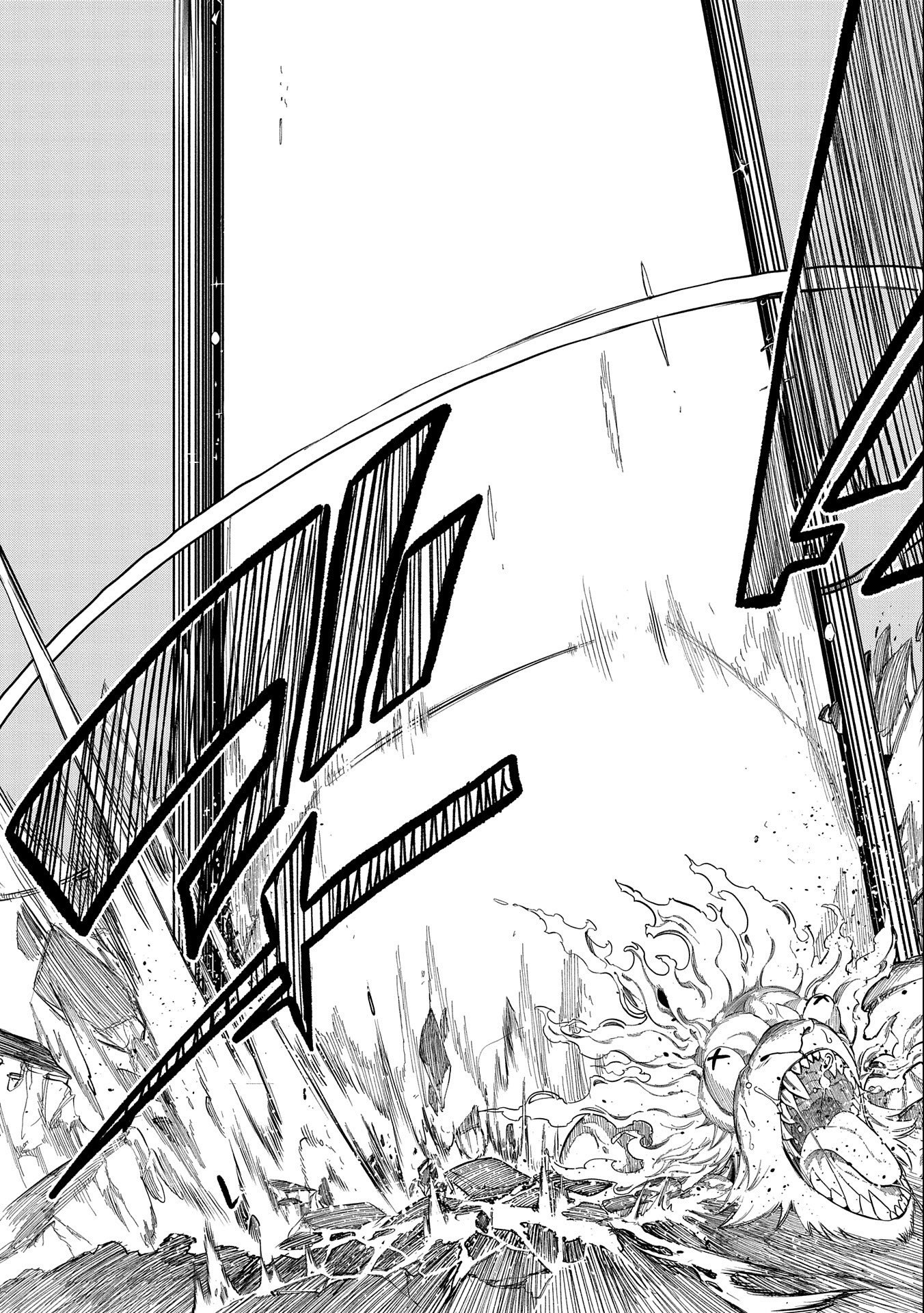 UMARETA CHOKUGO NI SUTERARETA KEDO, ZENSEI GA TAIKENSHA DATTA NO DE YOYUU DE IKITEMASU - raw - Chapter 1 - https://jpdd.ccdd.to/JPDD/umaretachokugonisuteraretakedozenseigataikenshadattanodeyoyuudeikitemasu/198161/0aqihlx1pjg.jpg