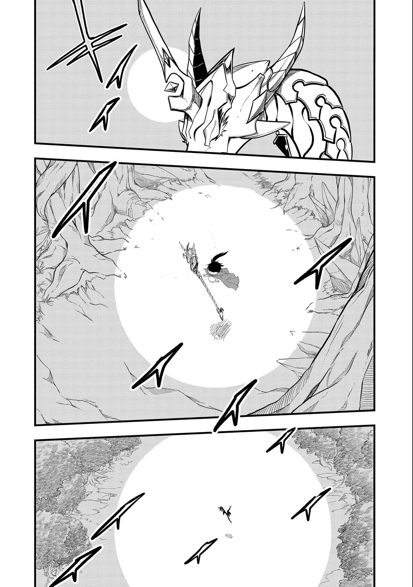 UMARETA CHOKUGO NI SUTERARETA KEDO, ZENSEI GA TAIKENSHA DATTA NO DE YOYUU DE IKITEMASU - raw - Chapter 2 - https://jpdd.ccdd.to/JPDD/umaretachokugonisuteraretakedozenseigataikenshadattanodeyoyuudeikitemasu/200460/f1rvvksl4md.jpg