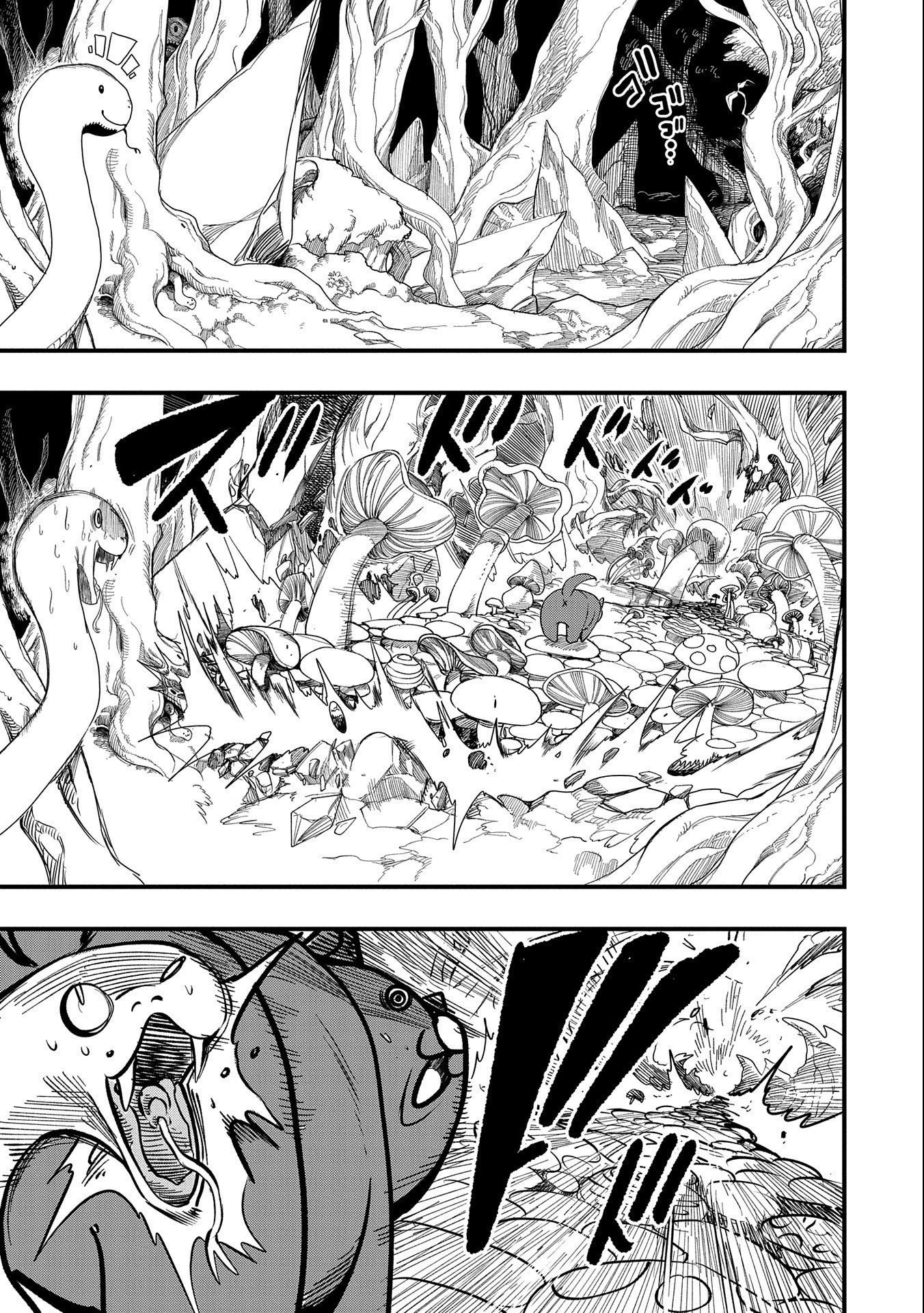 UMARETA CHOKUGO NI SUTERARETA KEDO, ZENSEI GA TAIKENSHA DATTA NO DE YOYUU DE IKITEMASU - raw - Chapter 2 - https://jpdd.ccdd.to/JPDD/umaretachokugonisuteraretakedozenseigataikenshadattanodeyoyuudeikitemasu/200460/kg0xyovrxcb.jpg