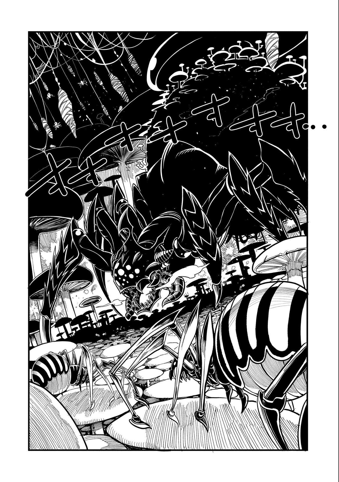 UMARETA CHOKUGO NI SUTERARETA KEDO, ZENSEI GA TAIKENSHA DATTA NO DE YOYUU DE IKITEMASU - raw - Chapter 2 - https://jpdd.ccdd.to/JPDD/umaretachokugonisuteraretakedozenseigataikenshadattanodeyoyuudeikitemasu/200460/y4naqu0xiwh.jpg