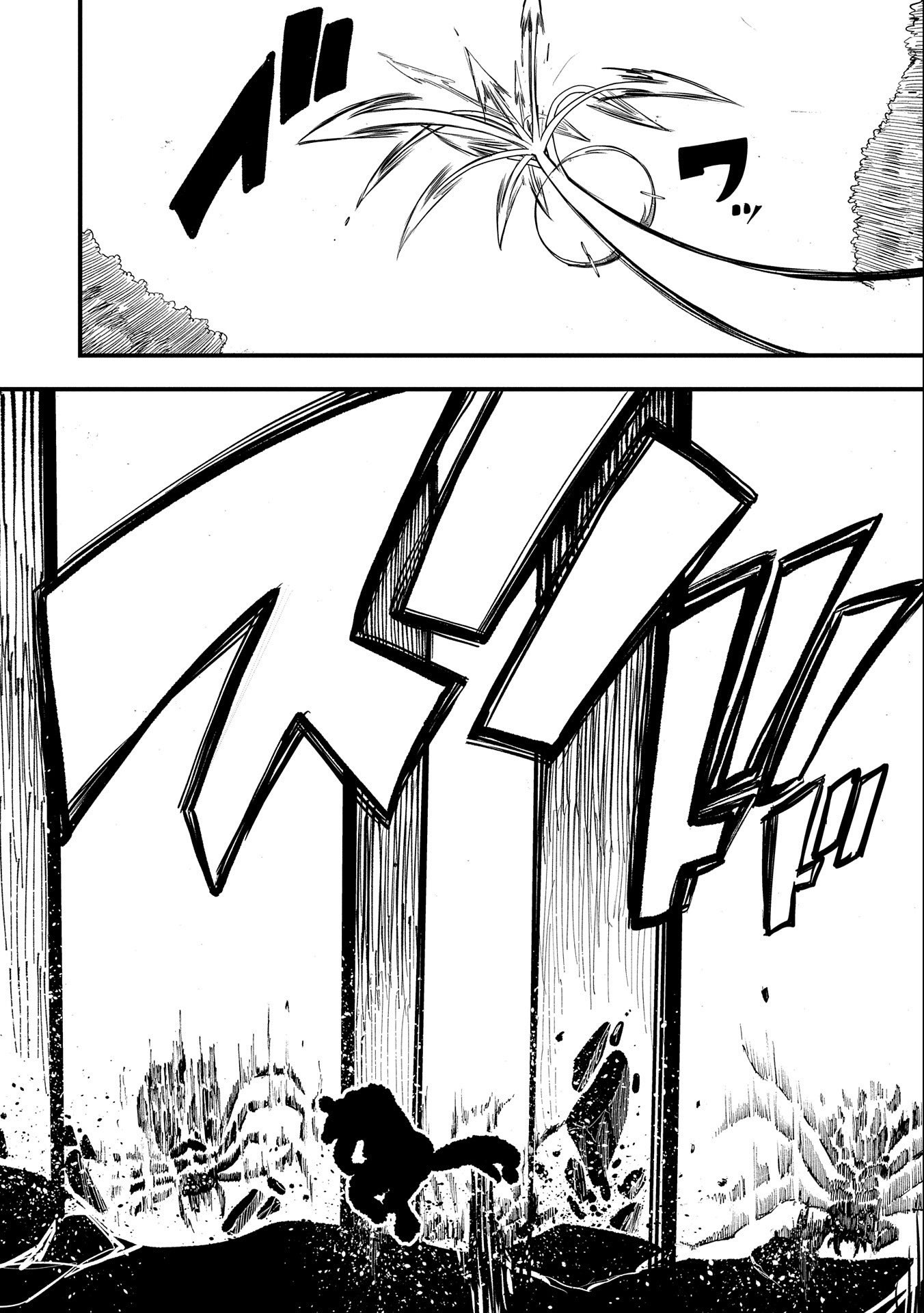 UMARETA CHOKUGO NI SUTERARETA KEDO, ZENSEI GA TAIKENSHA DATTA NO DE YOYUU DE IKITEMASU - raw - Chapter 3 - https://jpdd.ccdd.to/JPDD/umaretachokugonisuteraretakedozenseigataikenshadattanodeyoyuudeikitemasu/203015/purukvfaede.jpg