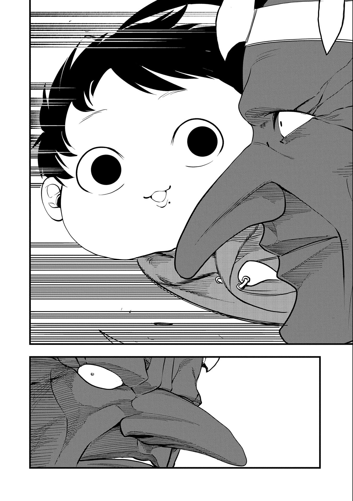 UMARETA CHOKUGO NI SUTERARETA KEDO, ZENSEI GA TAIKENSHA DATTA NO DE YOYUU DE IKITEMASU - raw - Chapter 8 - https://jpdd.ccdd.to/JPDD/umaretachokugonisuteraretakedozenseigataikenshadattanodeyoyuudeikitemasu/211178/3iqlrdcewpc.jpg