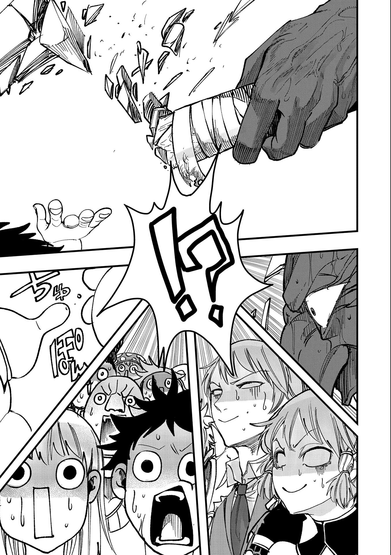 UMARETA CHOKUGO NI SUTERARETA KEDO, ZENSEI GA TAIKENSHA DATTA NO DE YOYUU DE IKITEMASU - raw - Chapter 8 - https://jpdd.ccdd.to/JPDD/umaretachokugonisuteraretakedozenseigataikenshadattanodeyoyuudeikitemasu/211178/lbwxcq52woj.jpg