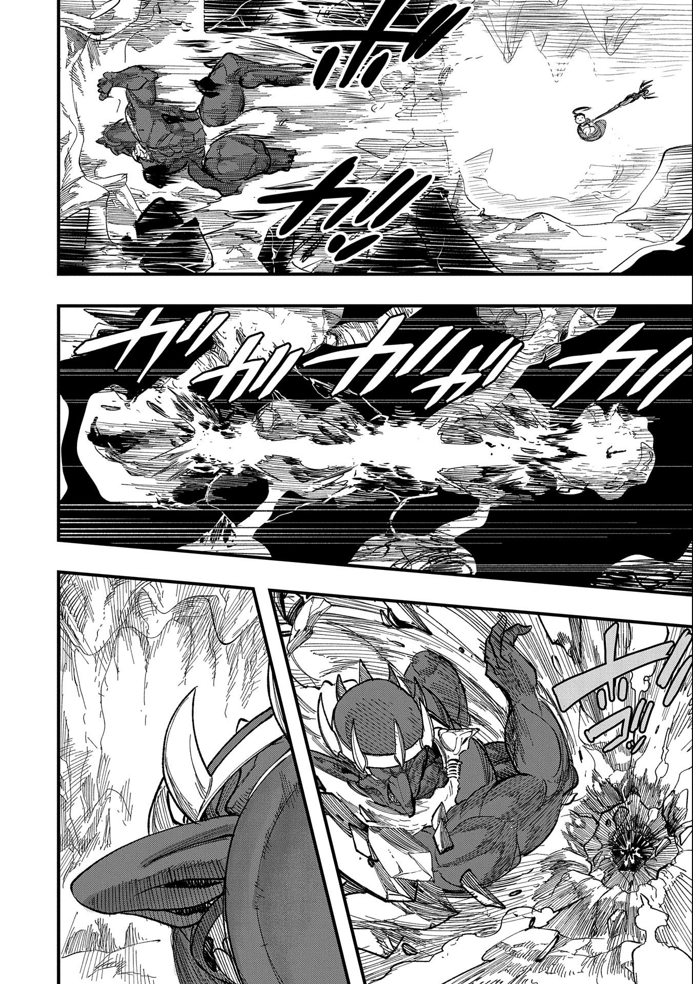 UMARETA CHOKUGO NI SUTERARETA KEDO, ZENSEI GA TAIKENSHA DATTA NO DE YOYUU DE IKITEMASU - raw - Chapter 8 - https://jpdd.ccdd.to/JPDD/umaretachokugonisuteraretakedozenseigataikenshadattanodeyoyuudeikitemasu/211178/tsjqmoaitbd.jpg
