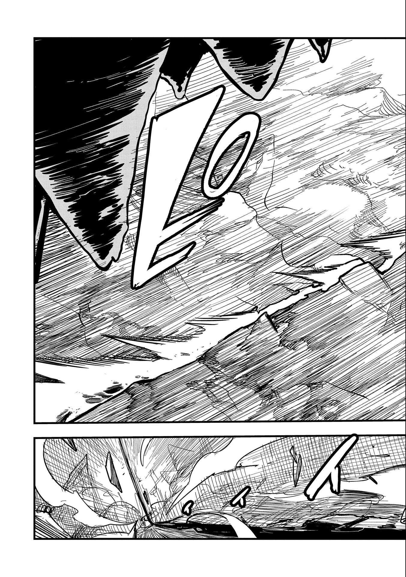 UMARETA CHOKUGO NI SUTERARETA KEDO, ZENSEI GA TAIKENSHA DATTA NO DE YOYUU DE IKITEMASU - raw - Chapter 8 - https://jpdd.ccdd.to/JPDD/umaretachokugonisuteraretakedozenseigataikenshadattanodeyoyuudeikitemasu/211178/utdsnzy3tqg.jpg