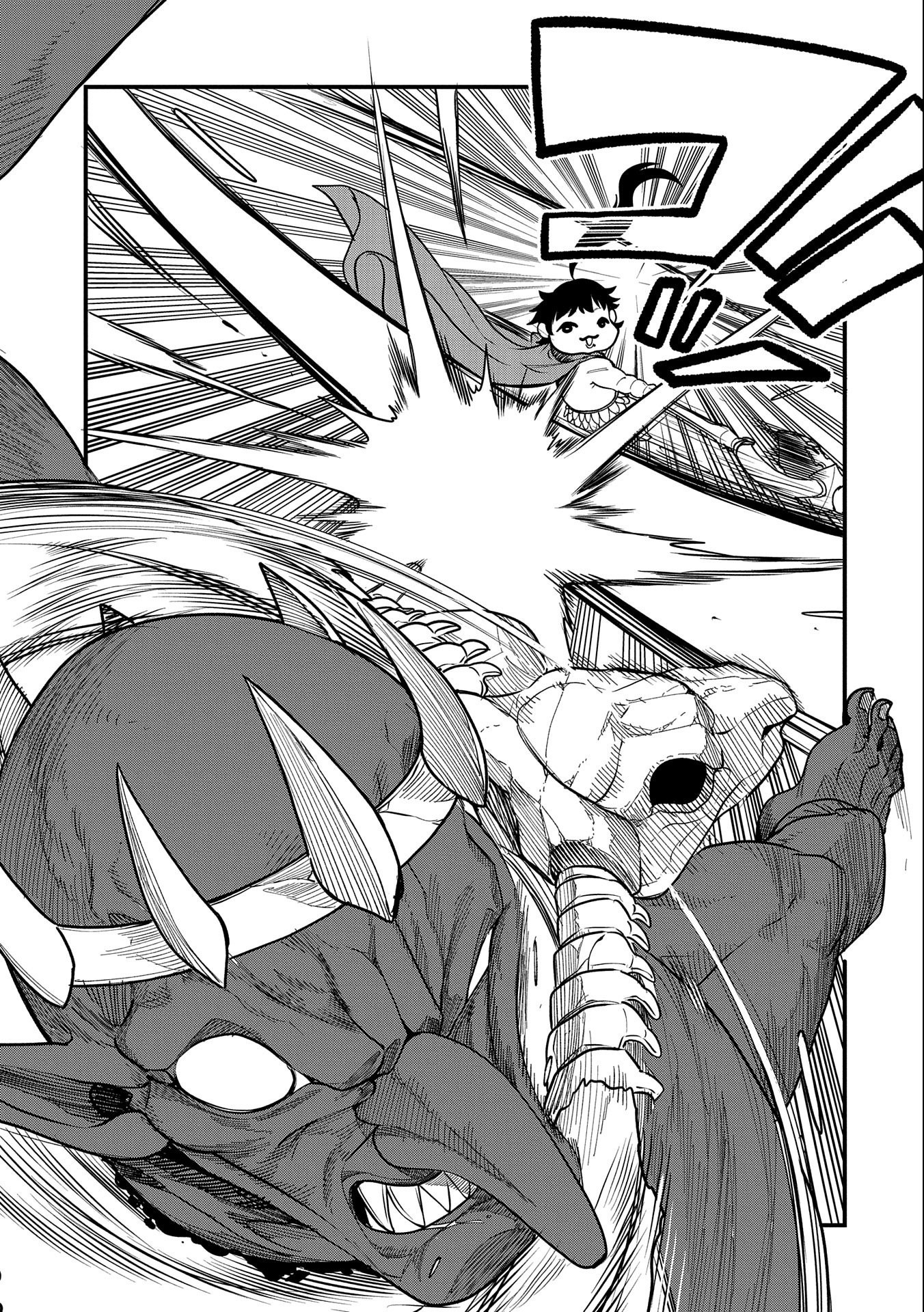 UMARETA CHOKUGO NI SUTERARETA KEDO, ZENSEI GA TAIKENSHA DATTA NO DE YOYUU DE IKITEMASU - raw - Chapter 8 - https://jpdd.ccdd.to/JPDD/umaretachokugonisuteraretakedozenseigataikenshadattanodeyoyuudeikitemasu/211178/wfyawnkjsrs.jpg