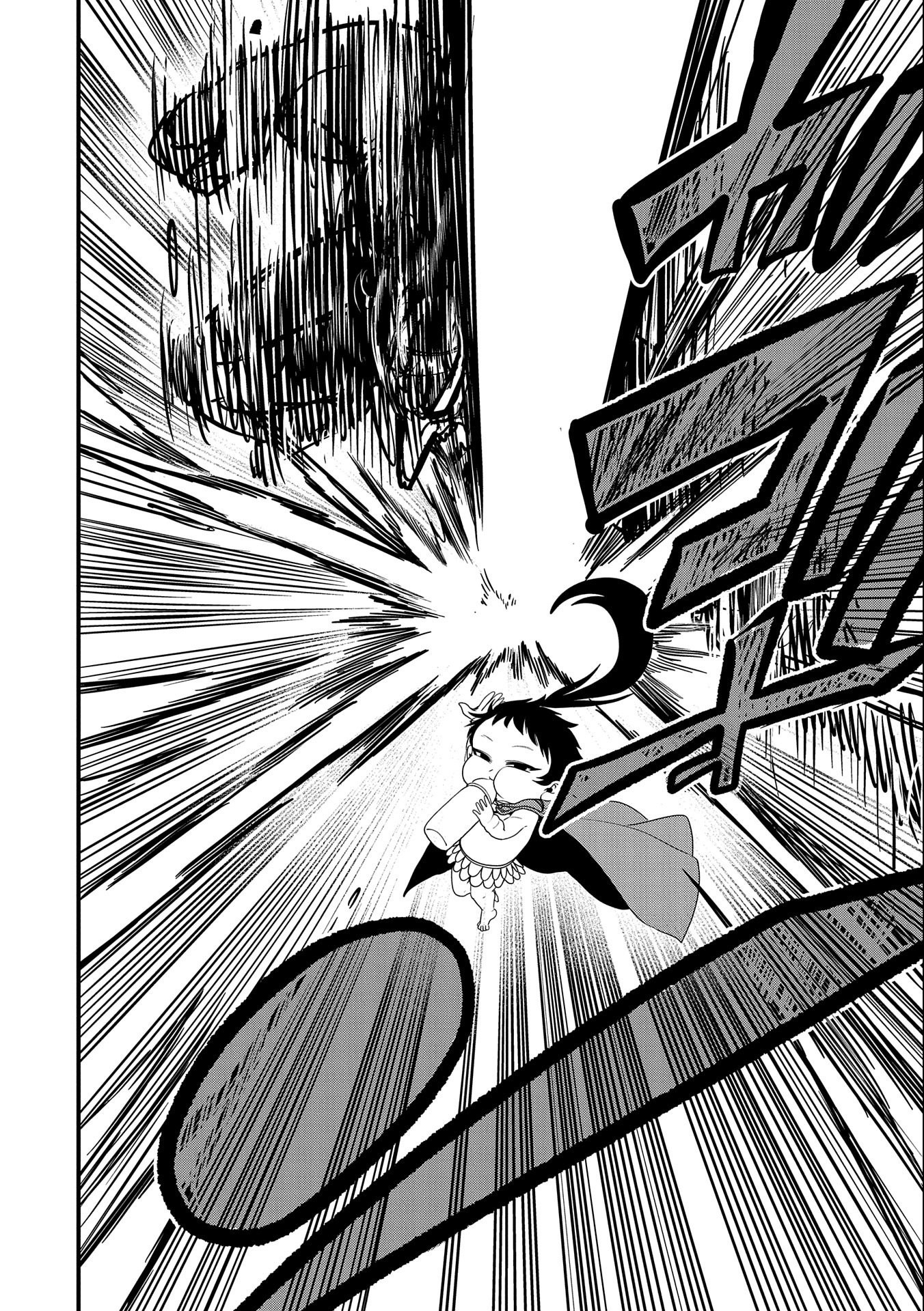 UMARETA CHOKUGO NI SUTERARETA KEDO, ZENSEI GA TAIKENSHA DATTA NO DE YOYUU DE IKITEMASU - raw - Chapter 8 - https://jpdd.ccdd.to/JPDD/umaretachokugonisuteraretakedozenseigataikenshadattanodeyoyuudeikitemasu/211178/wvck4czvu3o.jpg