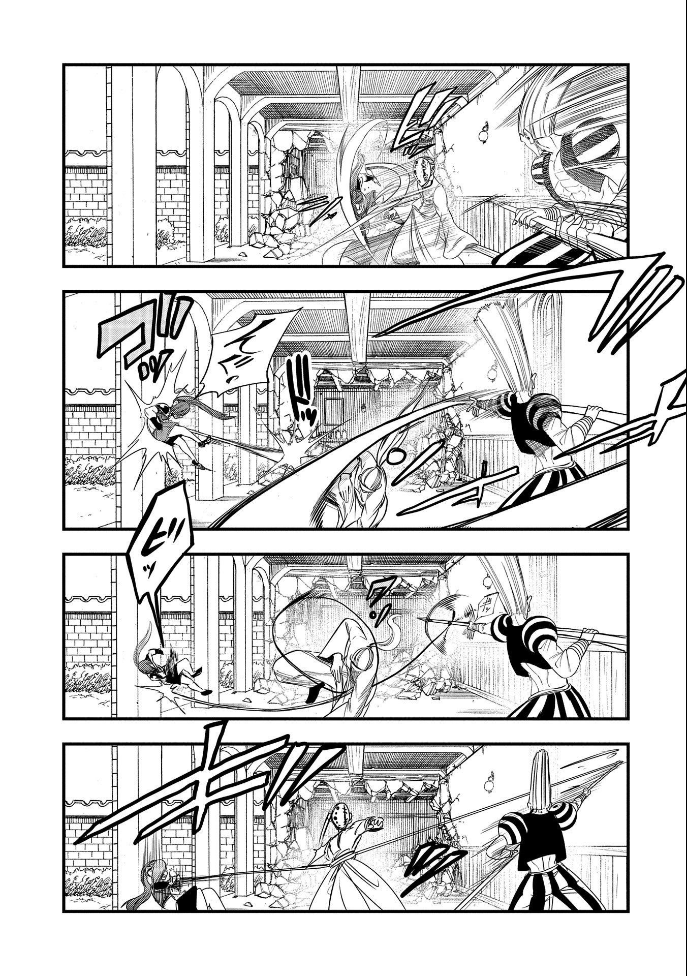 UMARETA CHOKUGO NI SUTERARETA KEDO, ZENSEI GA TAIKENSHA DATTA NO DE YOYUU DE IKITEMASU - raw - Chapter 10 - https://jpdd.ccdd.to/JPDD/umaretachokugonisuteraretakedozenseigataikenshadattanodeyoyuudeikitemasu/214507/0twuvt00khe.jpg