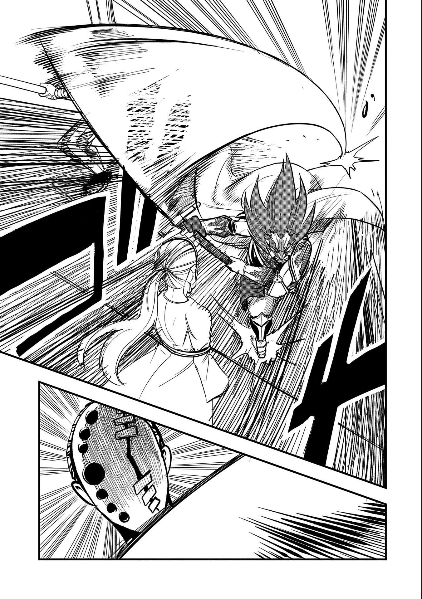 UMARETA CHOKUGO NI SUTERARETA KEDO, ZENSEI GA TAIKENSHA DATTA NO DE YOYUU DE IKITEMASU - raw - Chapter 10 - https://jpdd.ccdd.to/JPDD/umaretachokugonisuteraretakedozenseigataikenshadattanodeyoyuudeikitemasu/214507/4nx1uk0nsmm.jpg