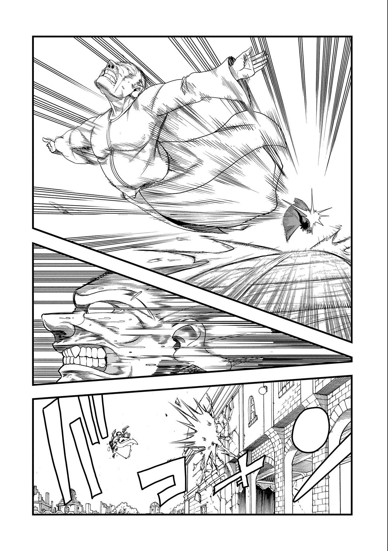 UMARETA CHOKUGO NI SUTERARETA KEDO, ZENSEI GA TAIKENSHA DATTA NO DE YOYUU DE IKITEMASU - raw - Chapter 11 - https://jpdd.ccdd.to/JPDD/umaretachokugonisuteraretakedozenseigataikenshadattanodeyoyuudeikitemasu/215951/q34hdwivh0k.jpg