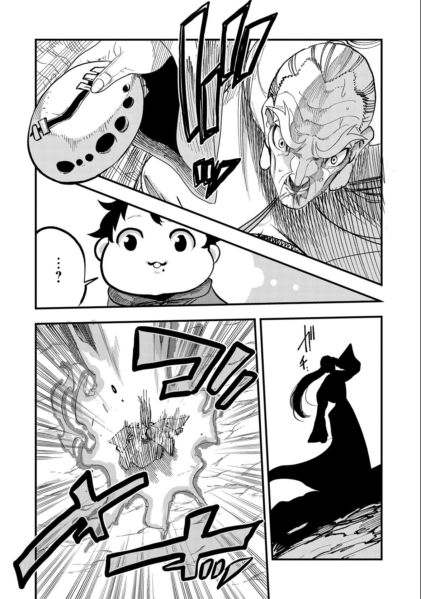 UMARETA CHOKUGO NI SUTERARETA KEDO, ZENSEI GA TAIKENSHA DATTA NO DE YOYUU DE IKITEMASU - raw - Chapter 11 - https://jpdd.ccdd.to/JPDD/umaretachokugonisuteraretakedozenseigataikenshadattanodeyoyuudeikitemasu/215951/tyw030pc4hp.jpg